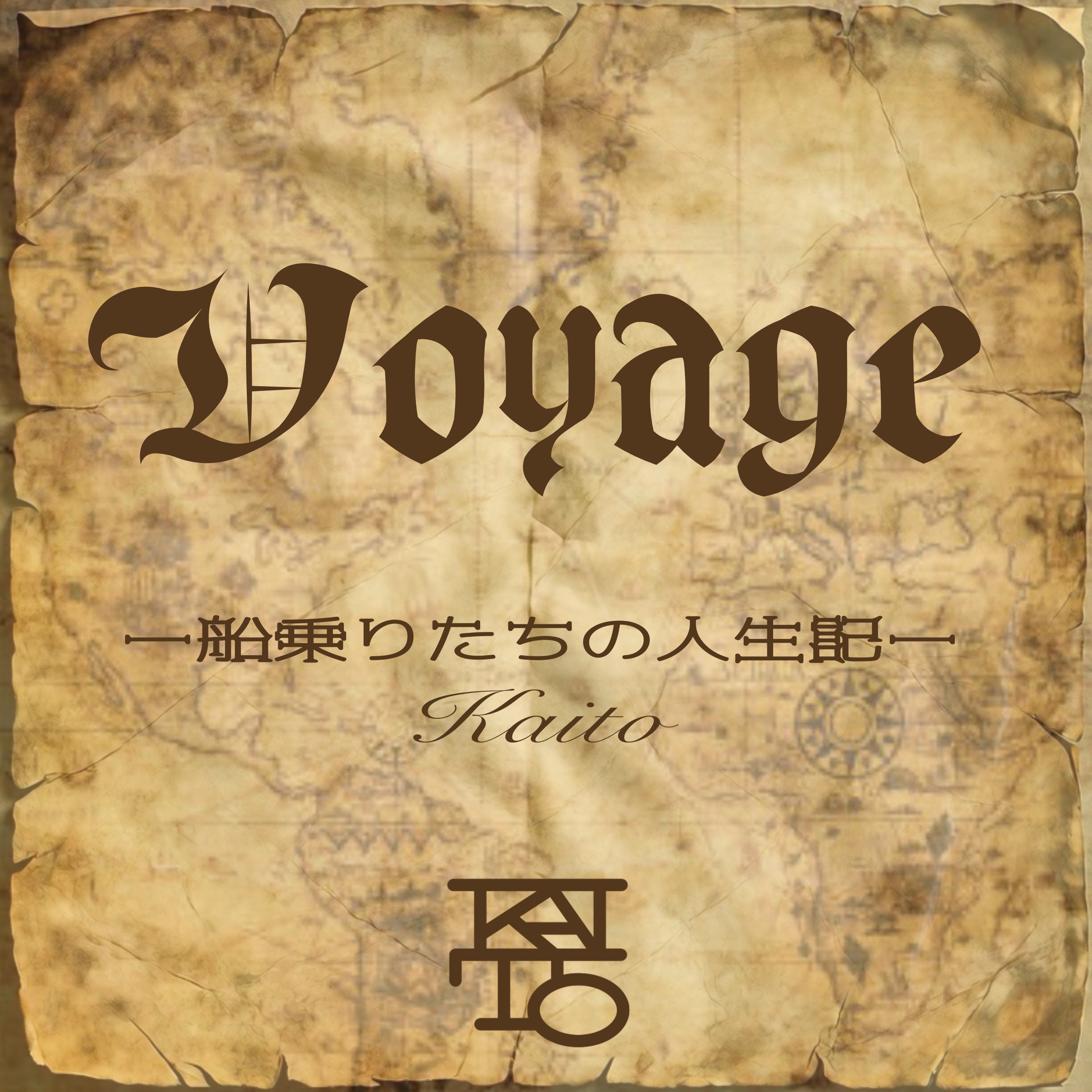 ジャケット写真