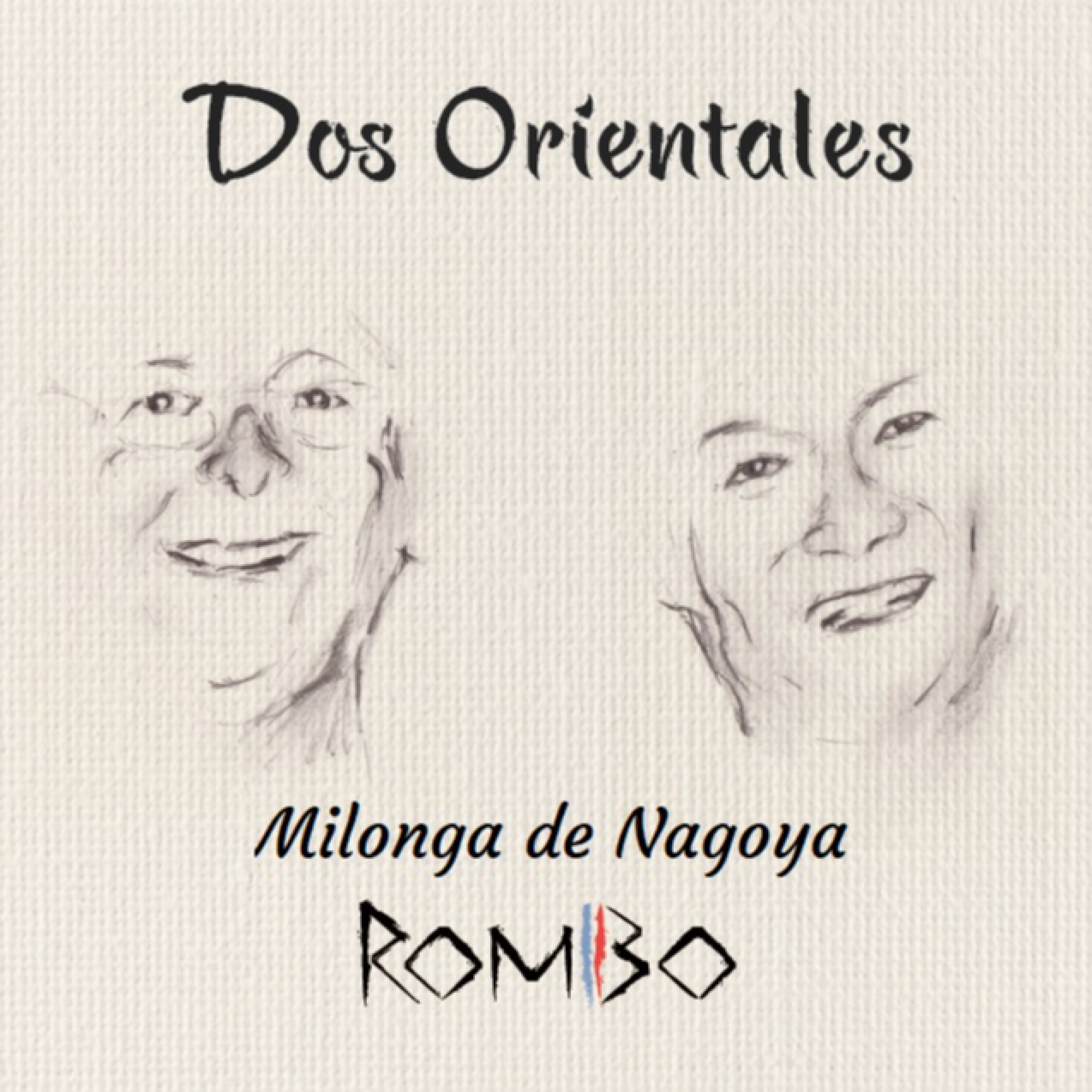 ジャケット写真