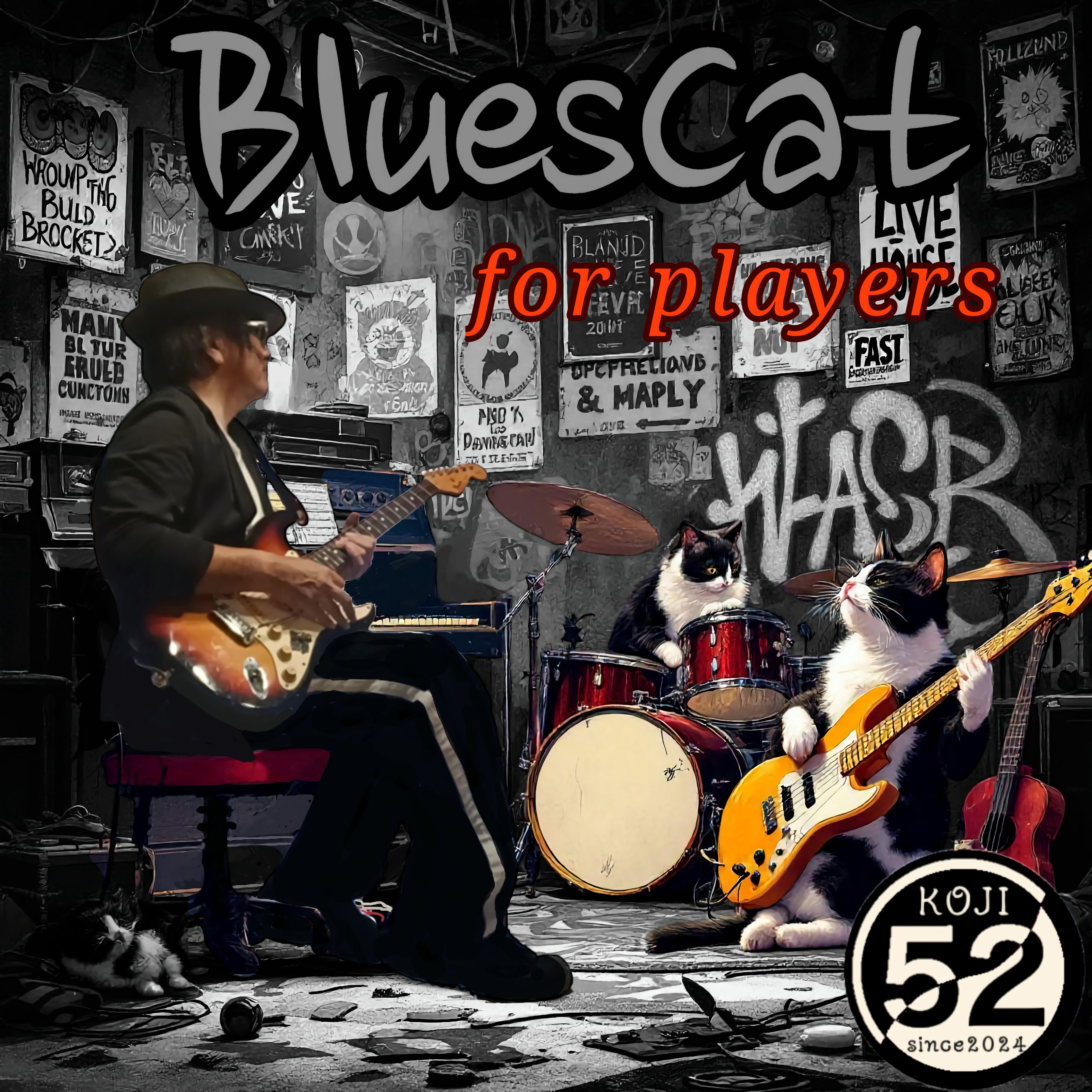 ジャケット写真