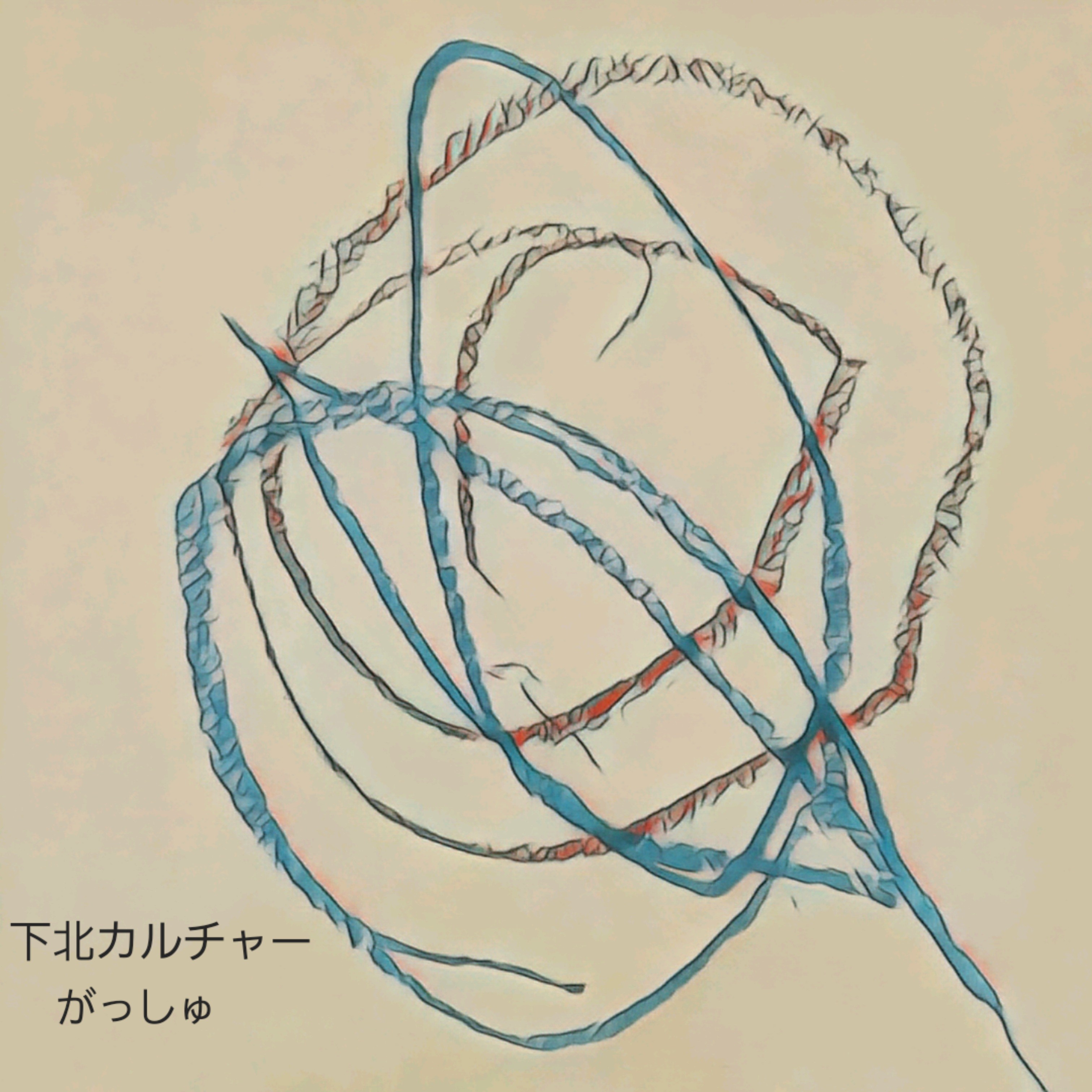 ジャケット写真