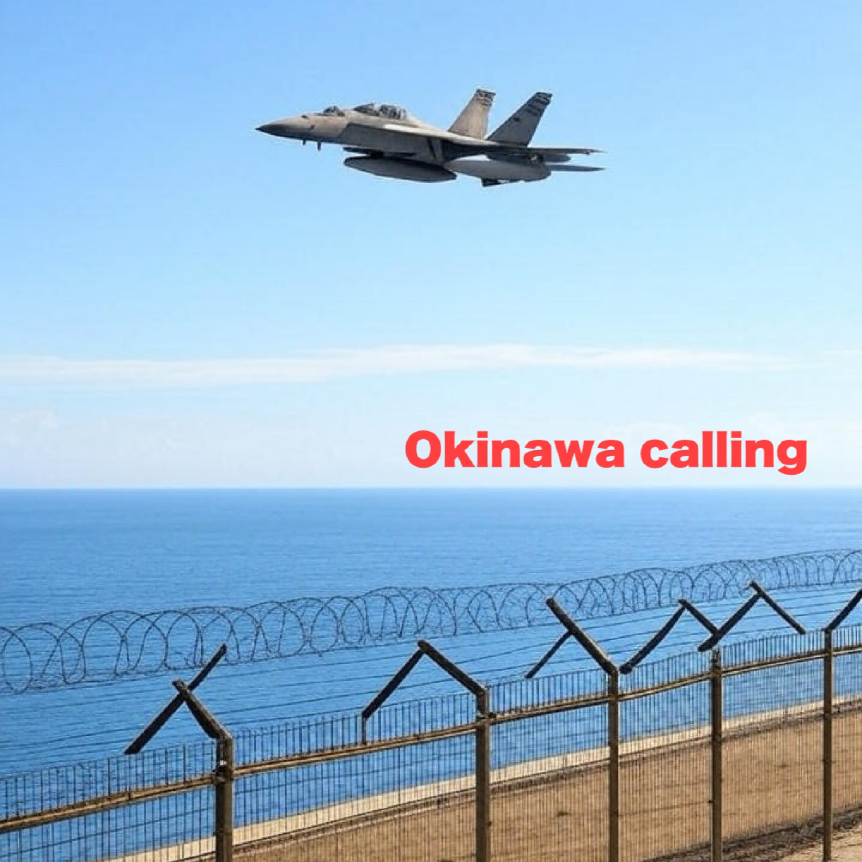 ジャケット写真