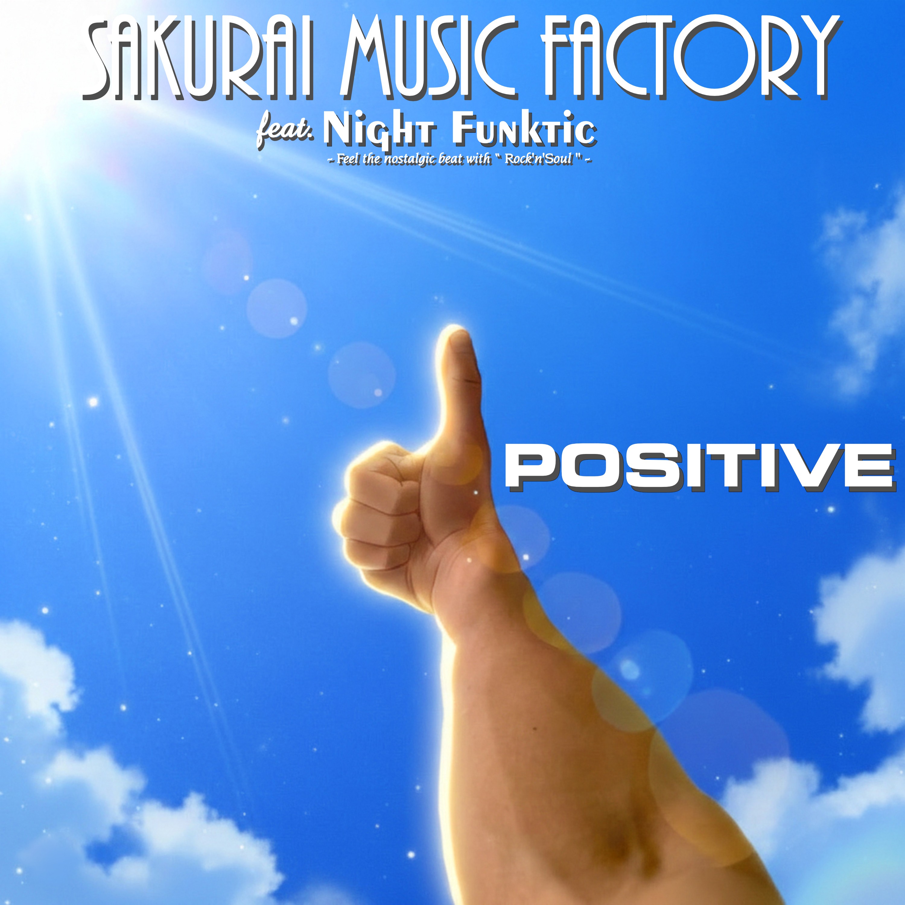 ジャケット写真