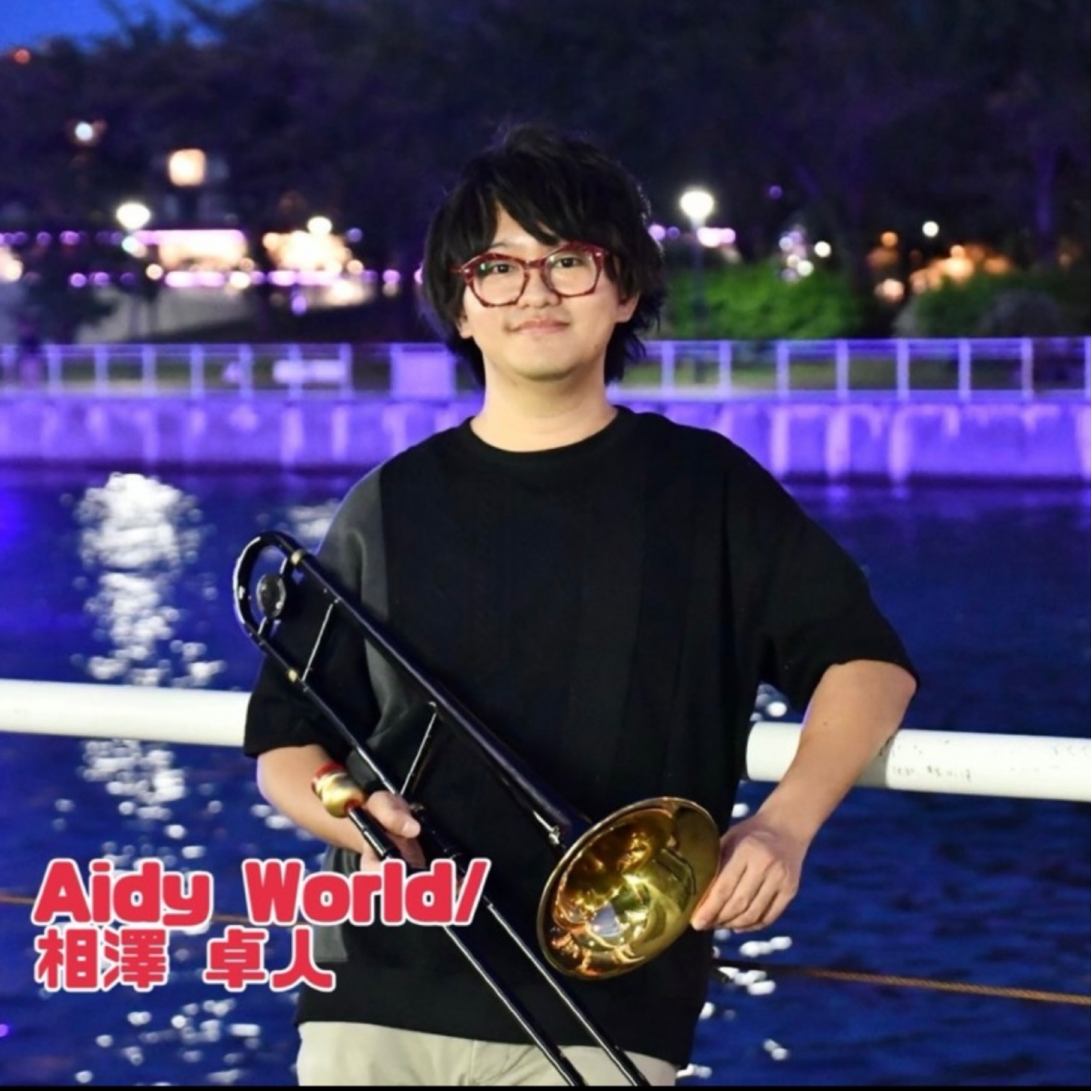 ジャケット写真