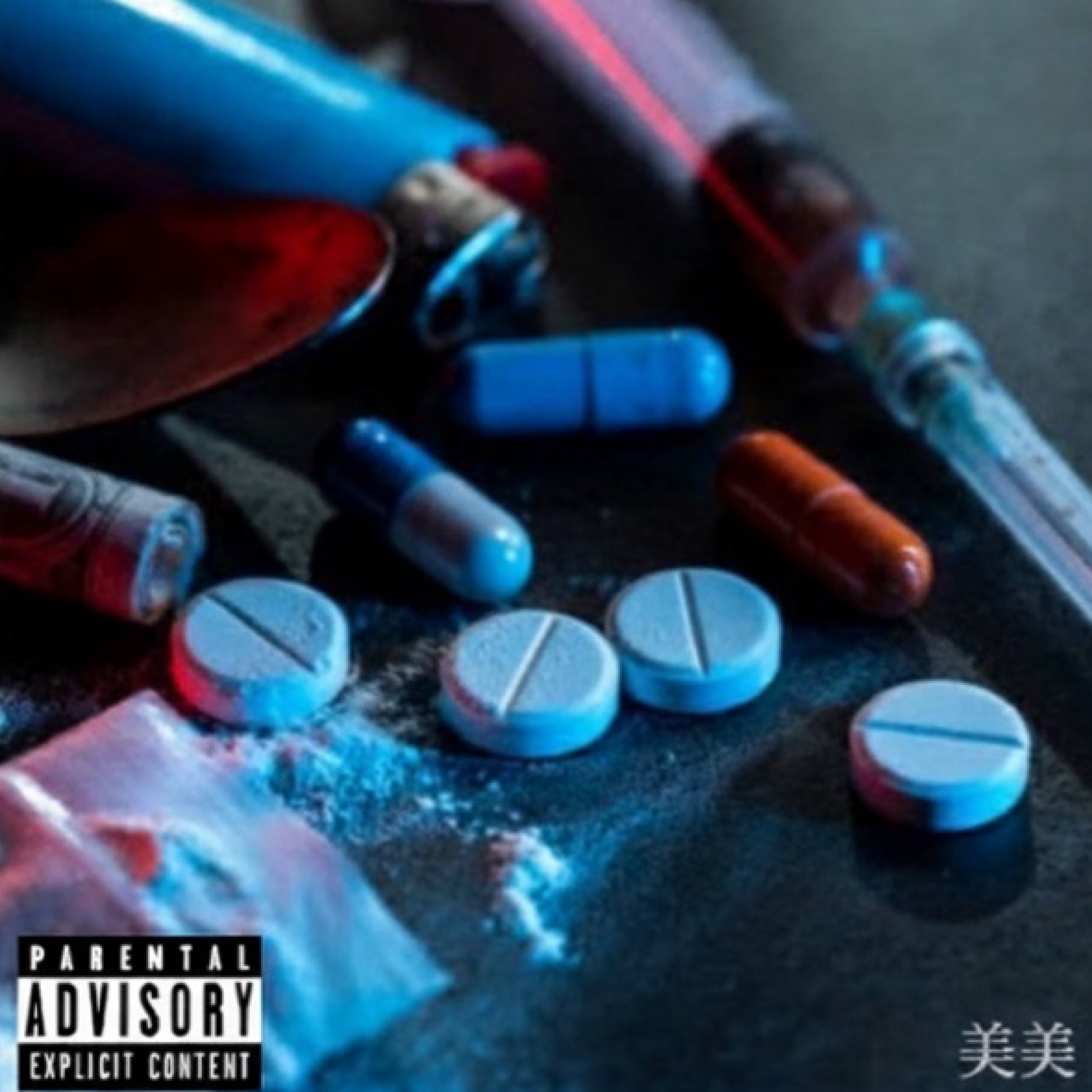 ジャケット写真