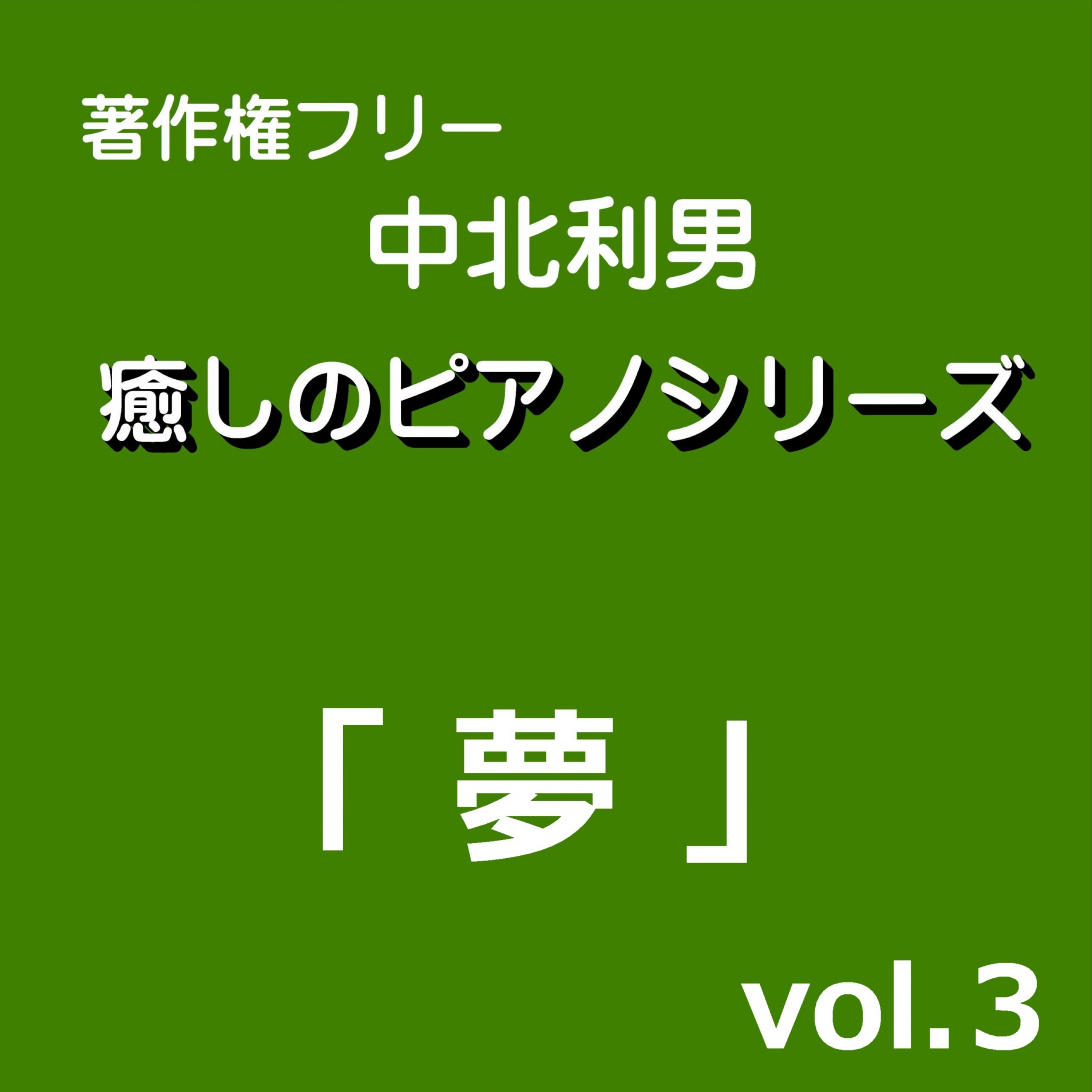ジャケット写真