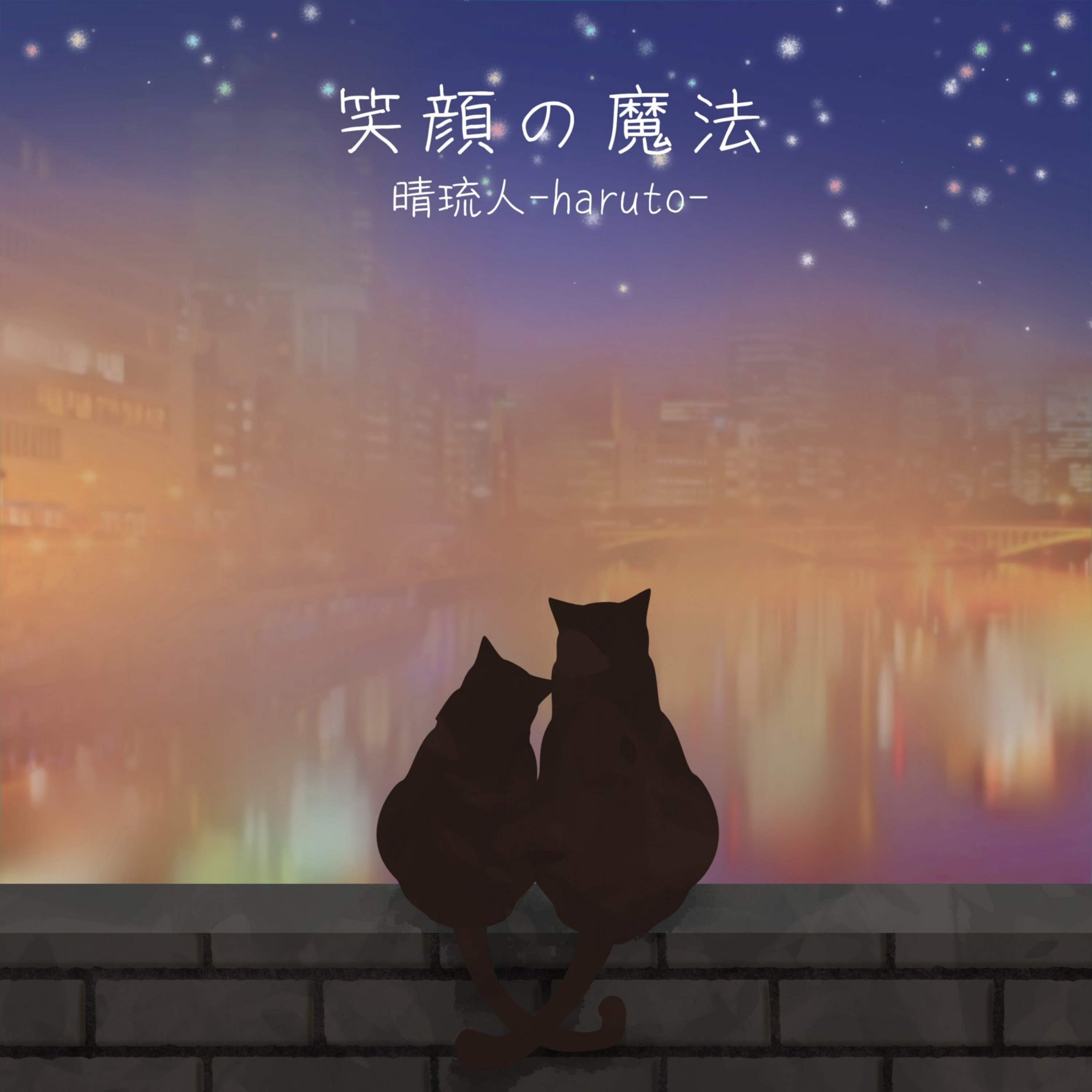 ジャケット写真