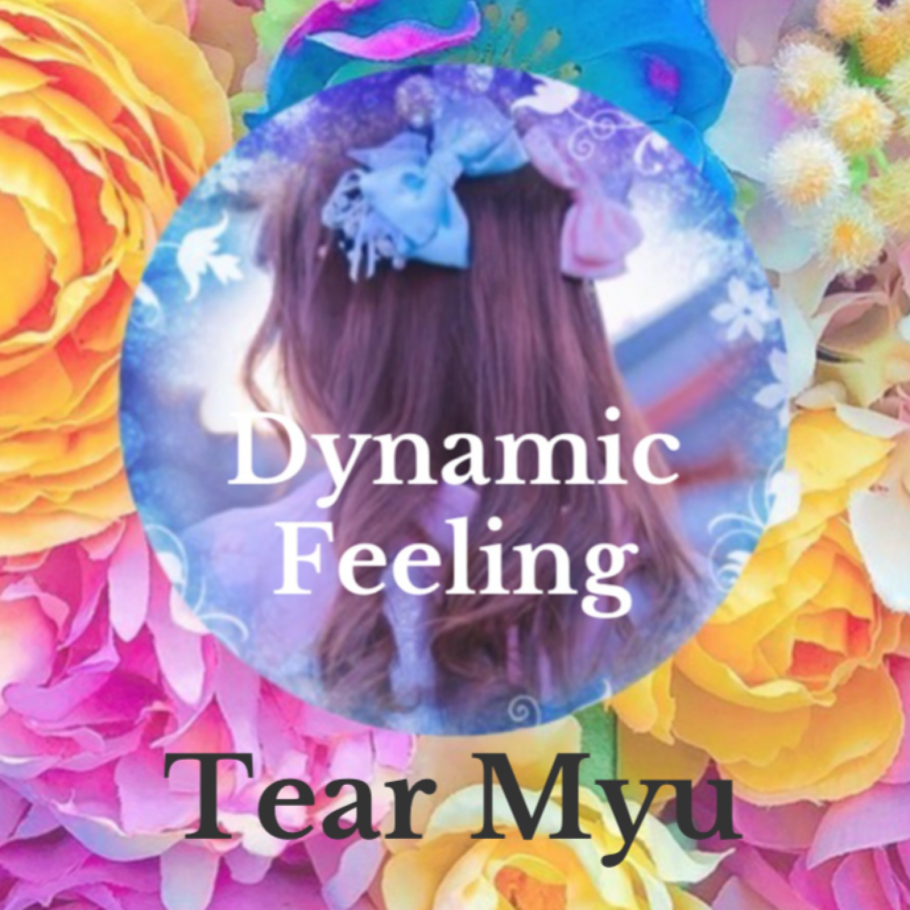 ジャケット写真