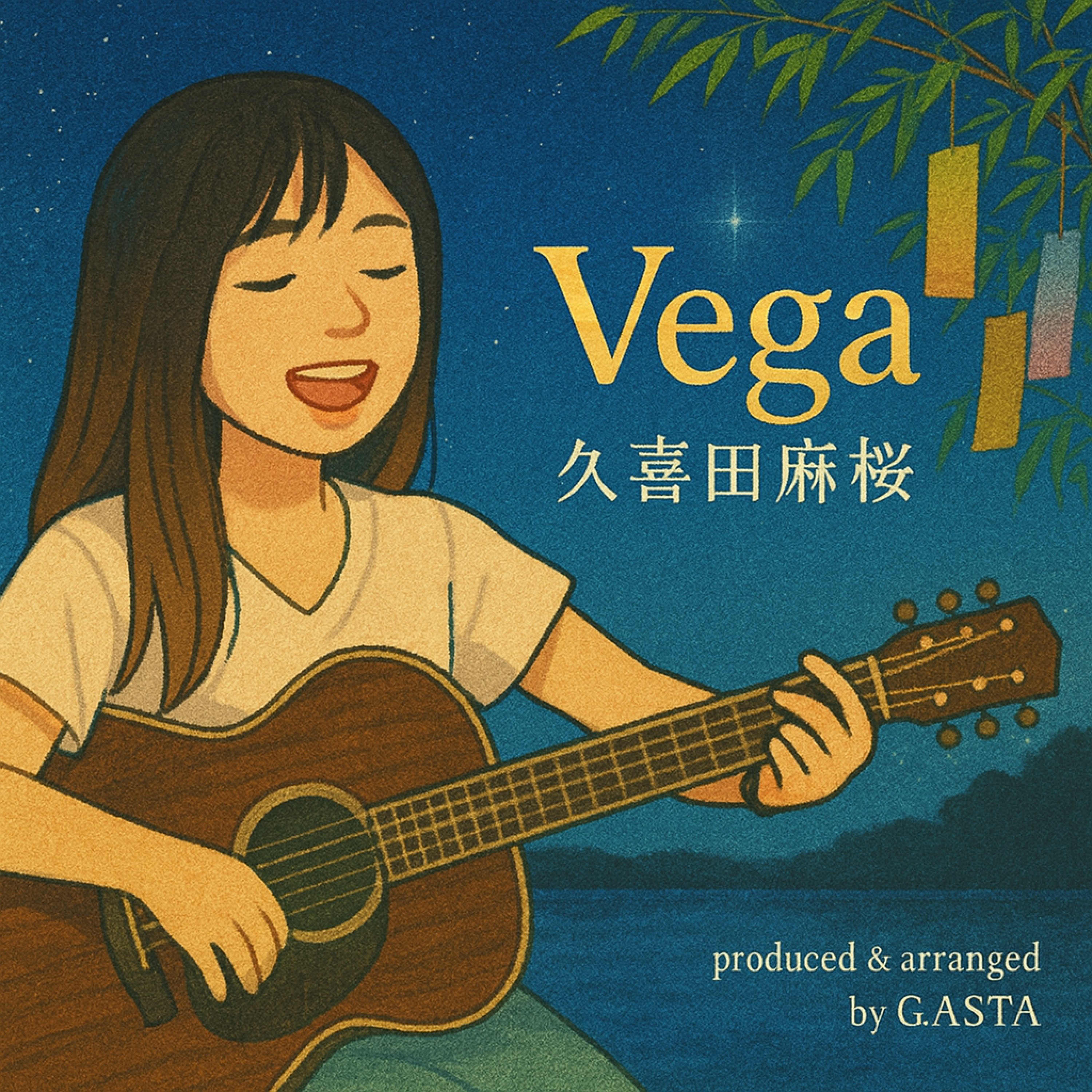 ジャケット写真