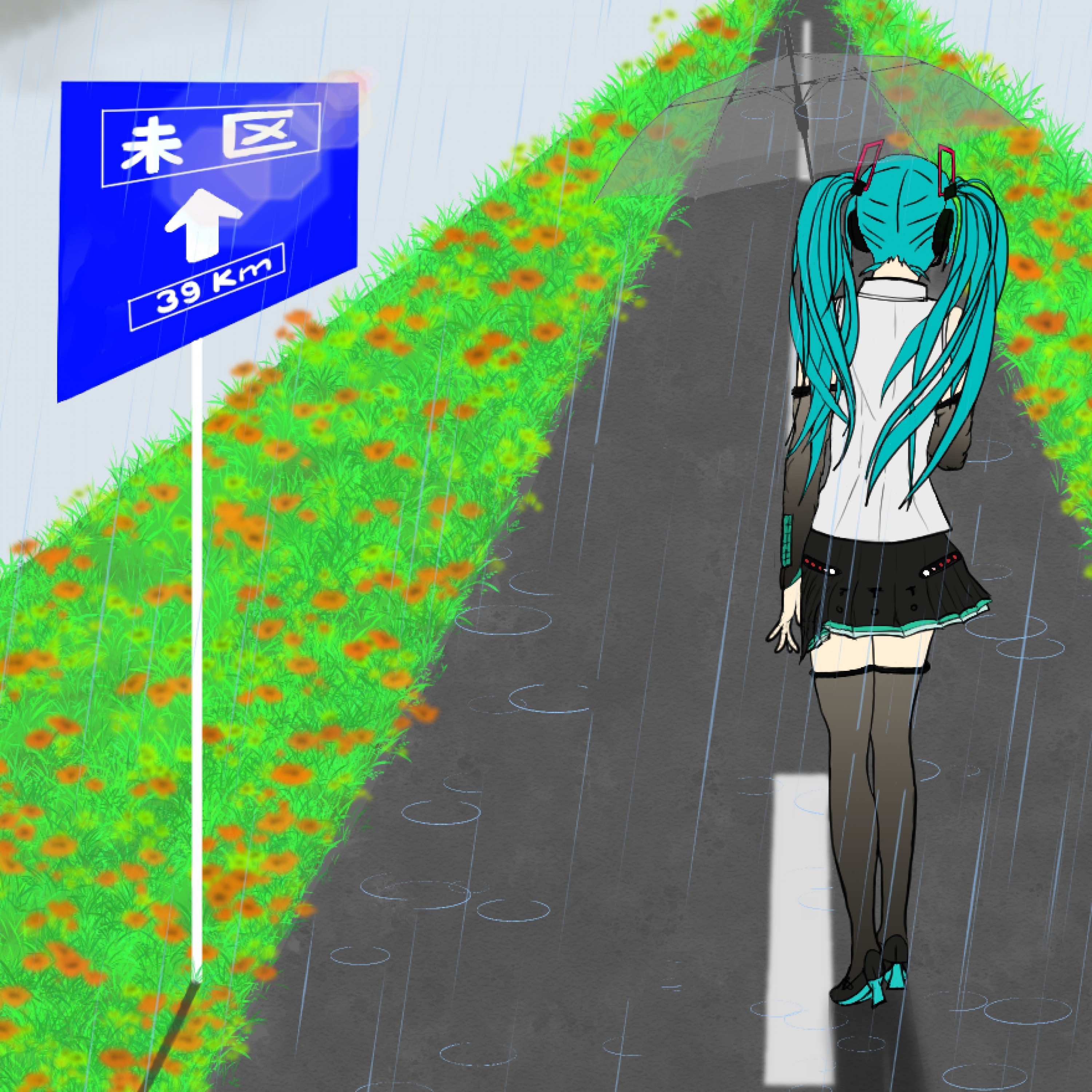 ジャケット写真