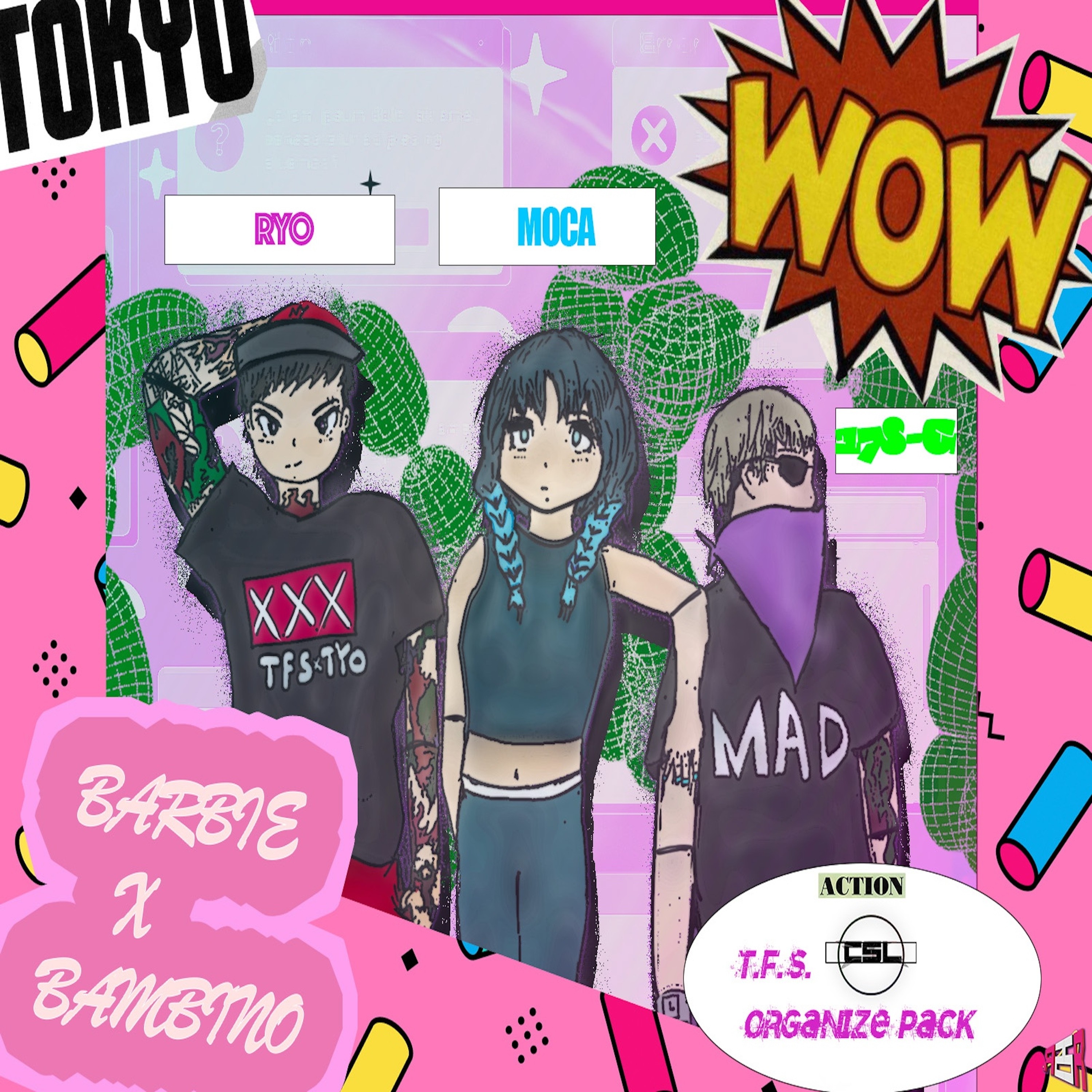 ジャケット写真