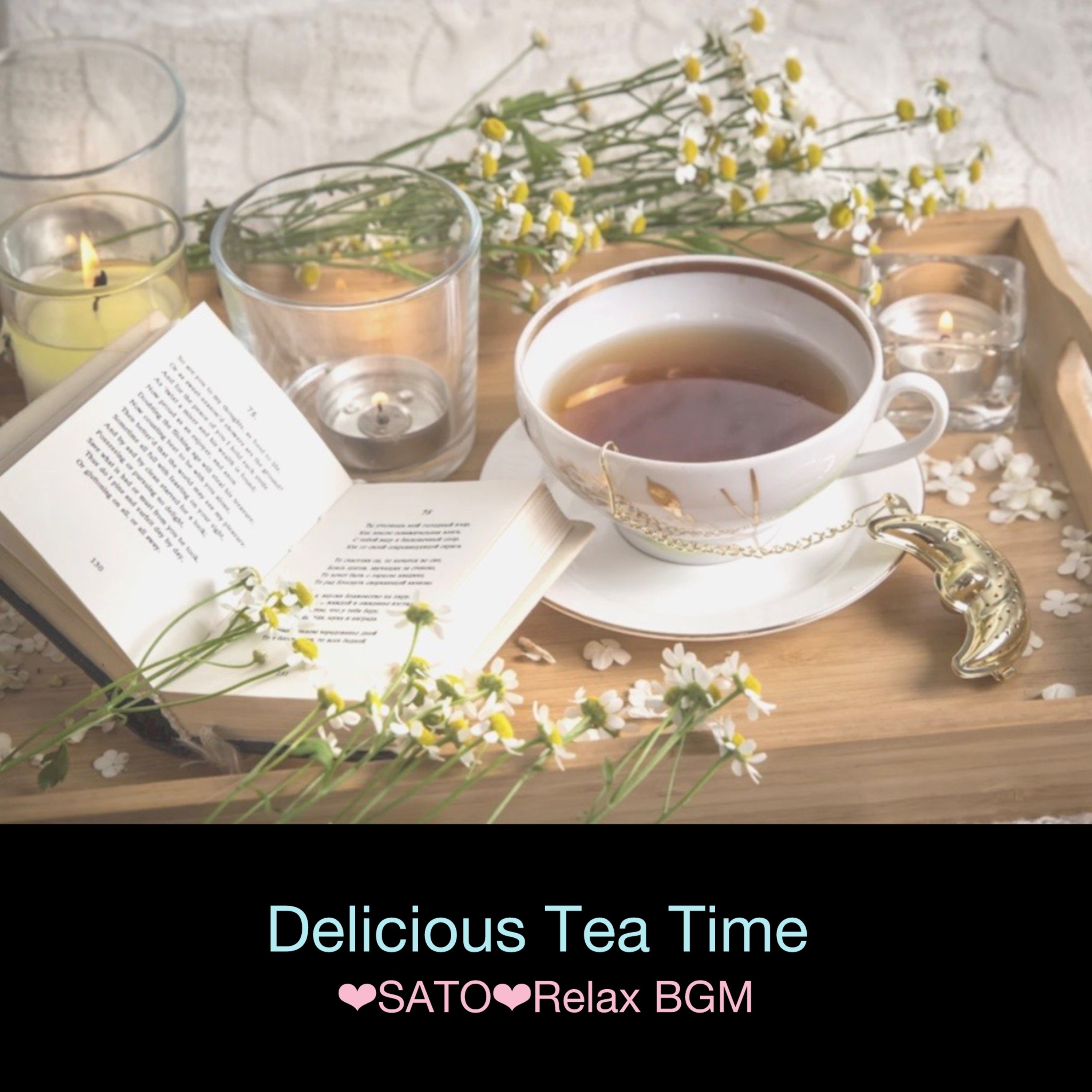 ジャケット写真