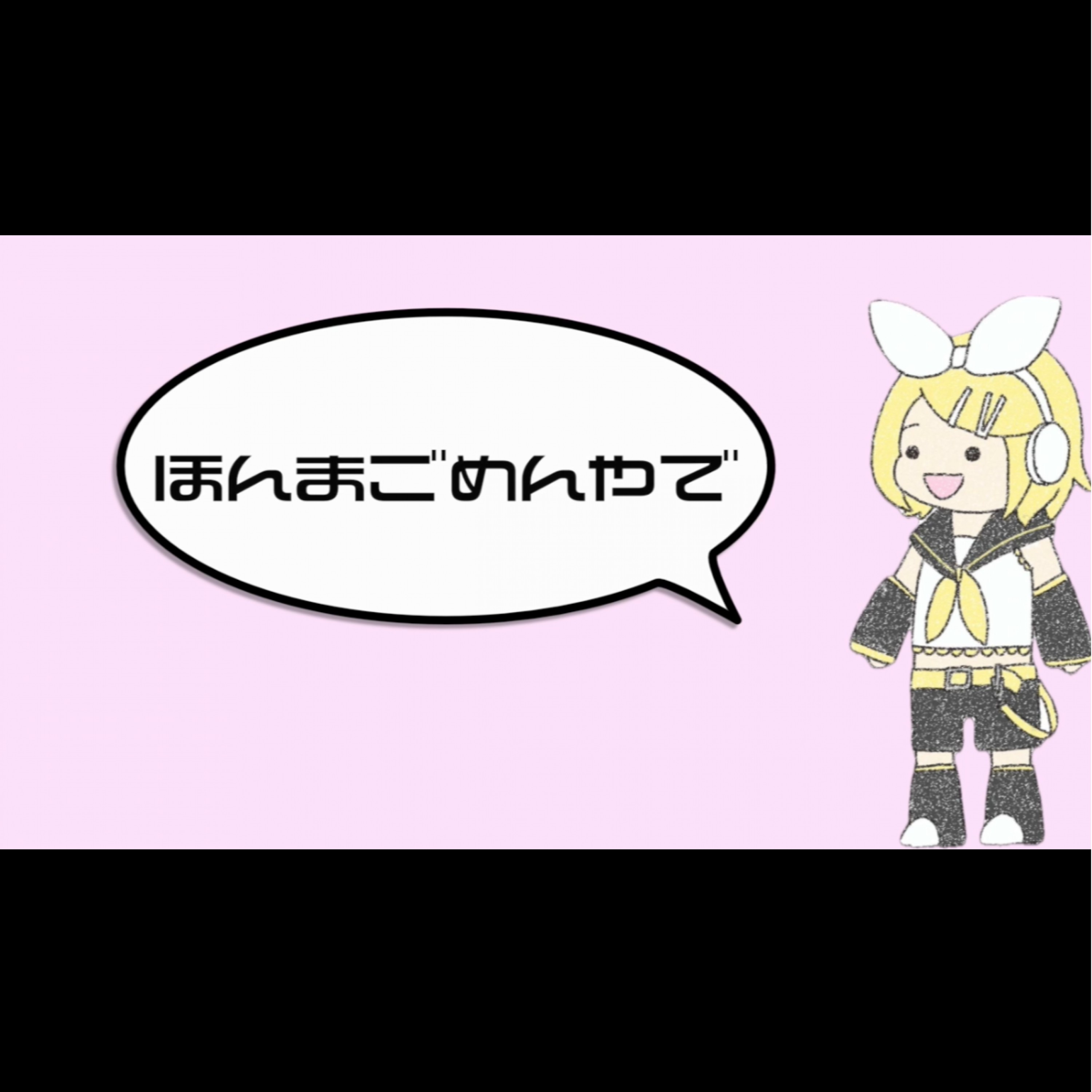 ジャケット写真
