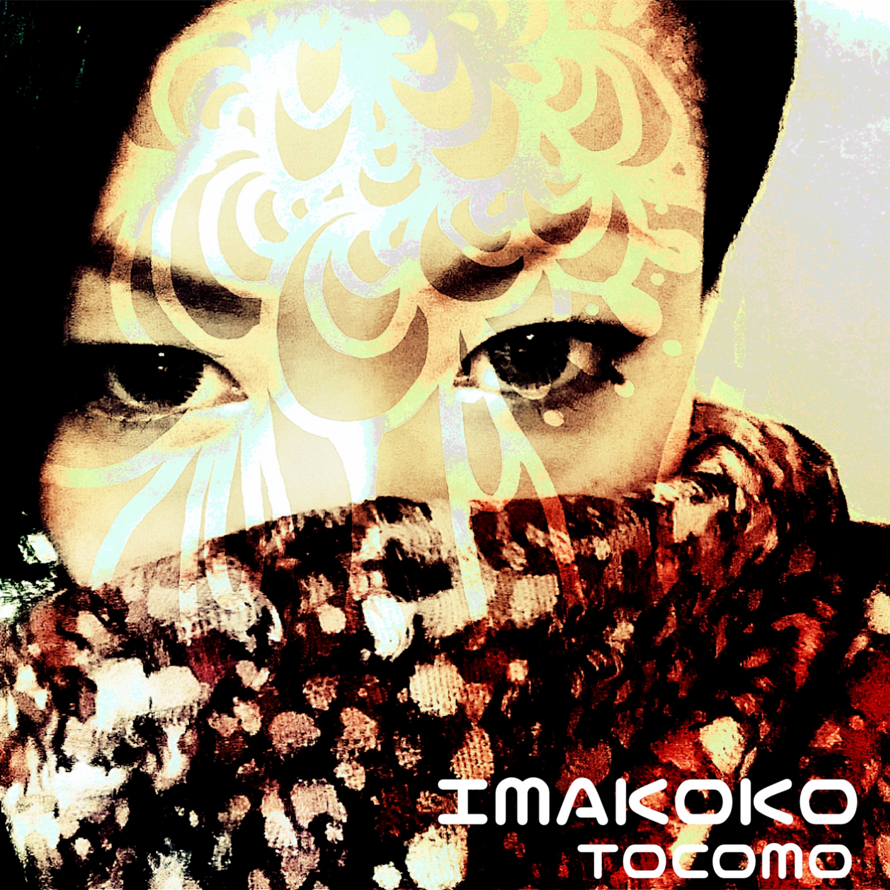ジャケット写真
