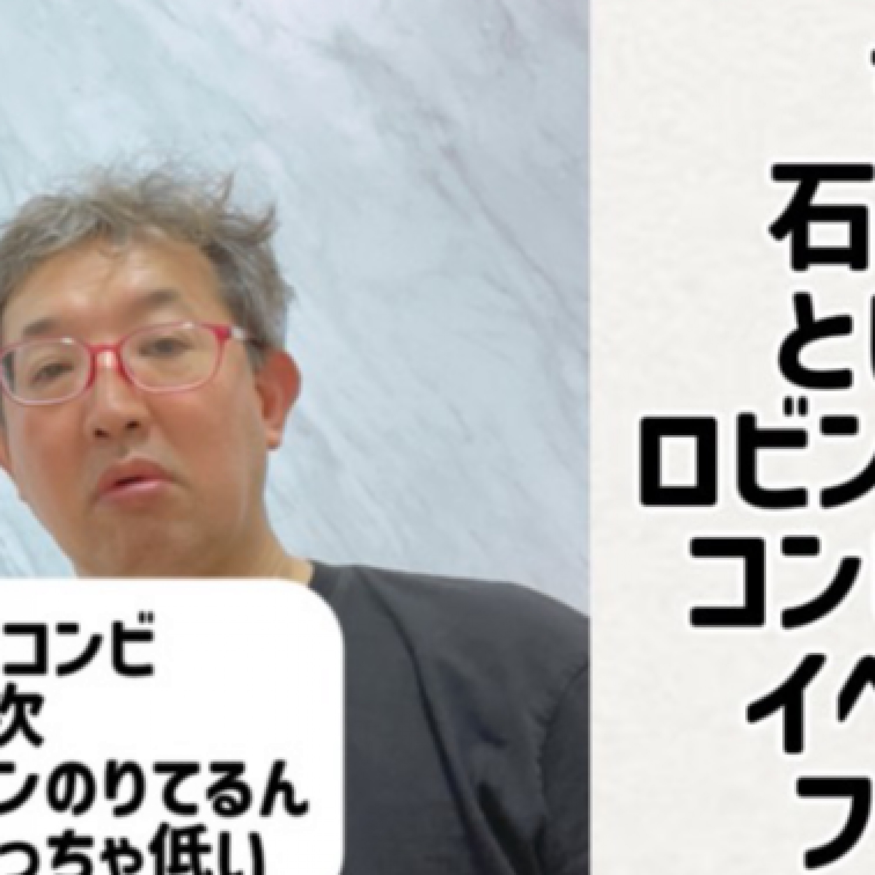 ジャケット写真