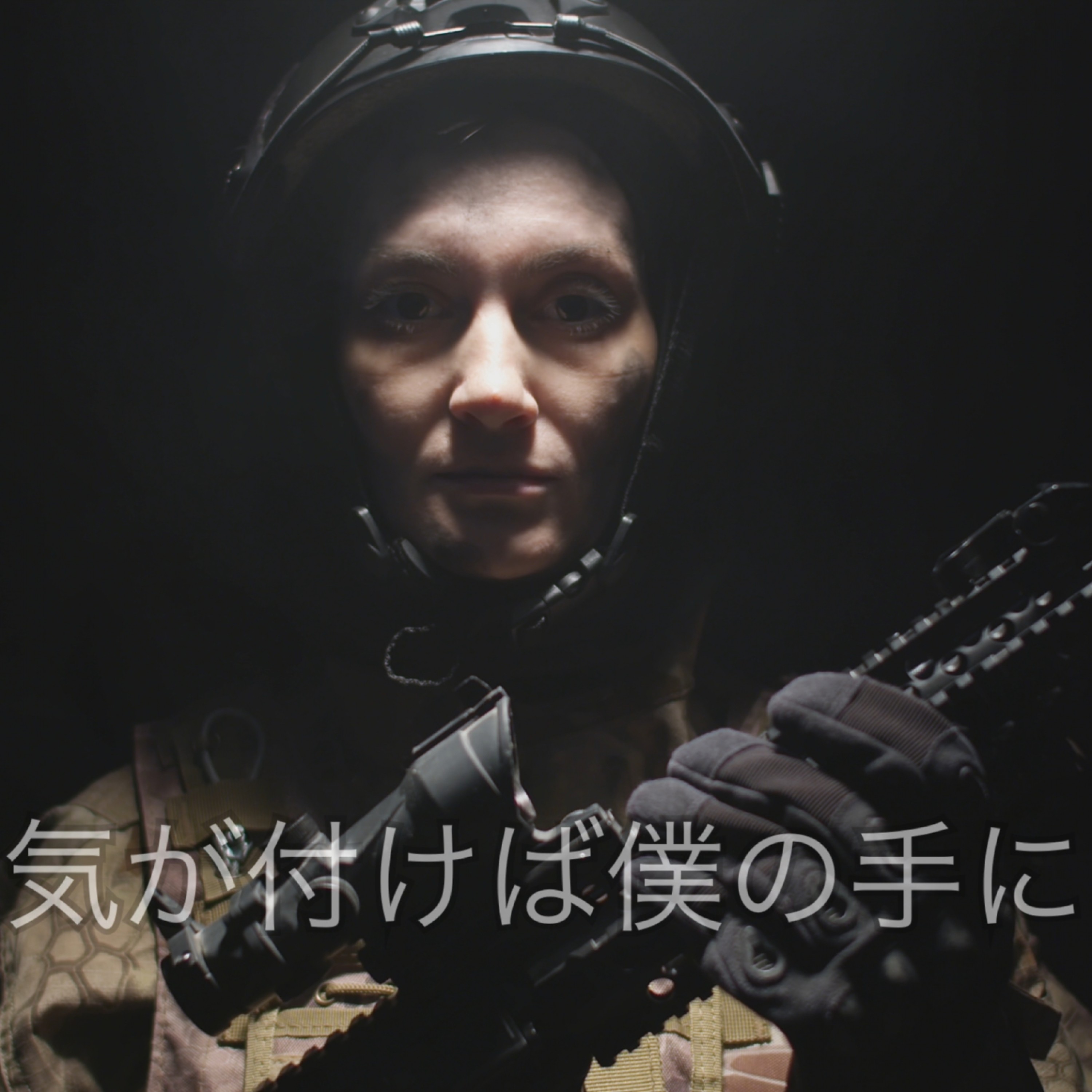 ジャケット写真