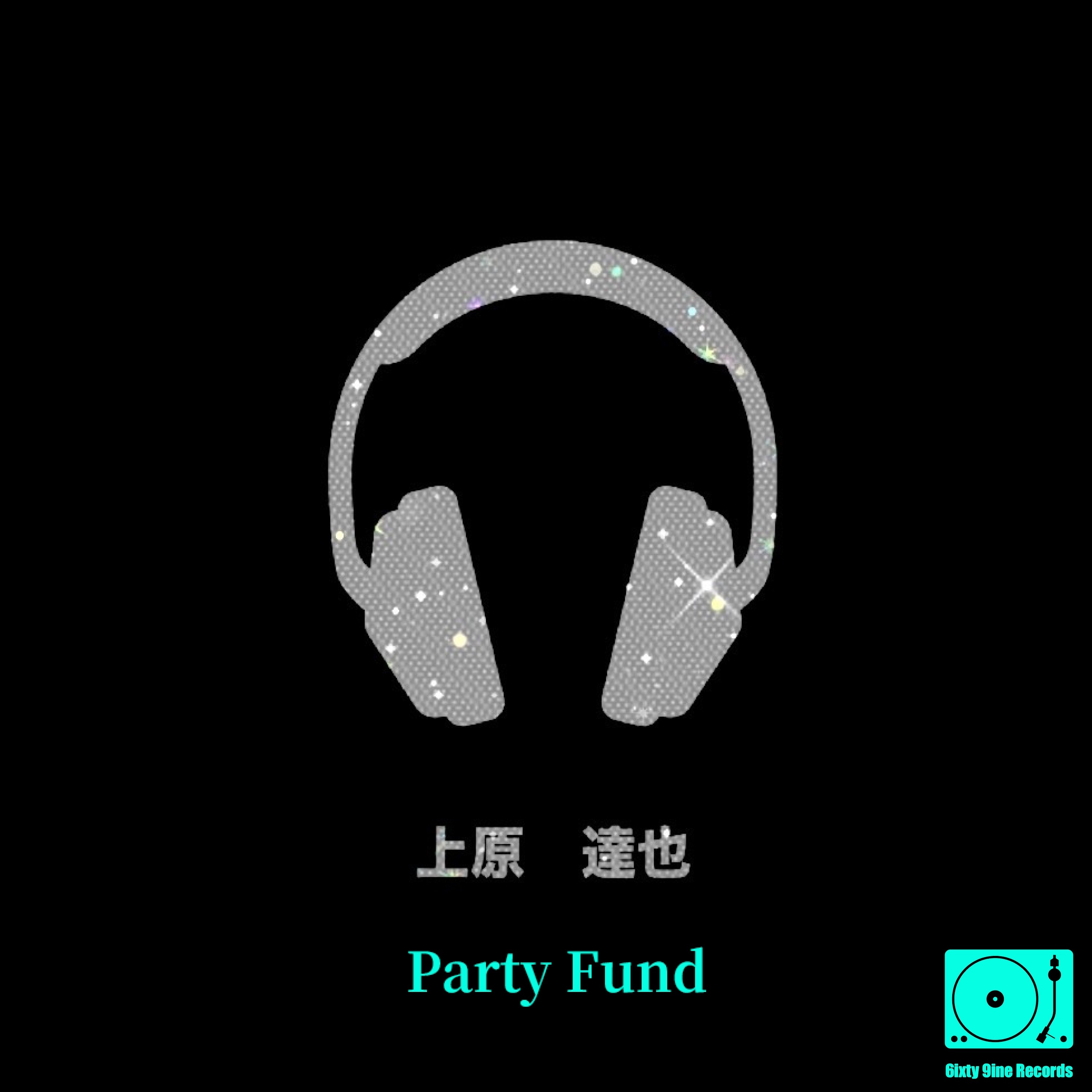 ジャケット写真