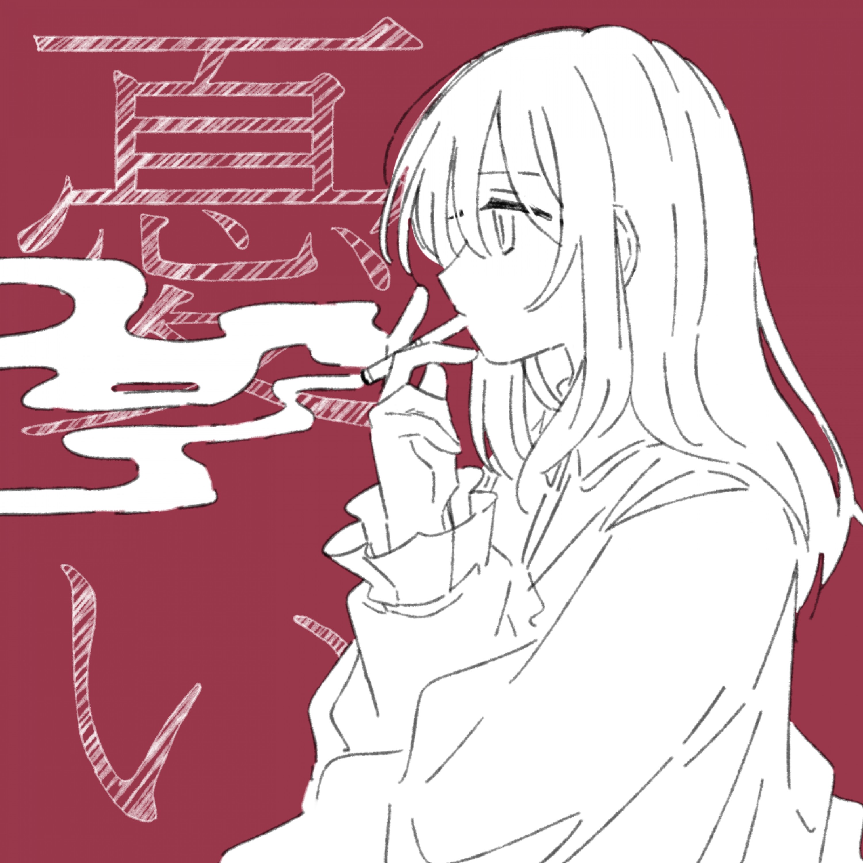 ジャケット写真