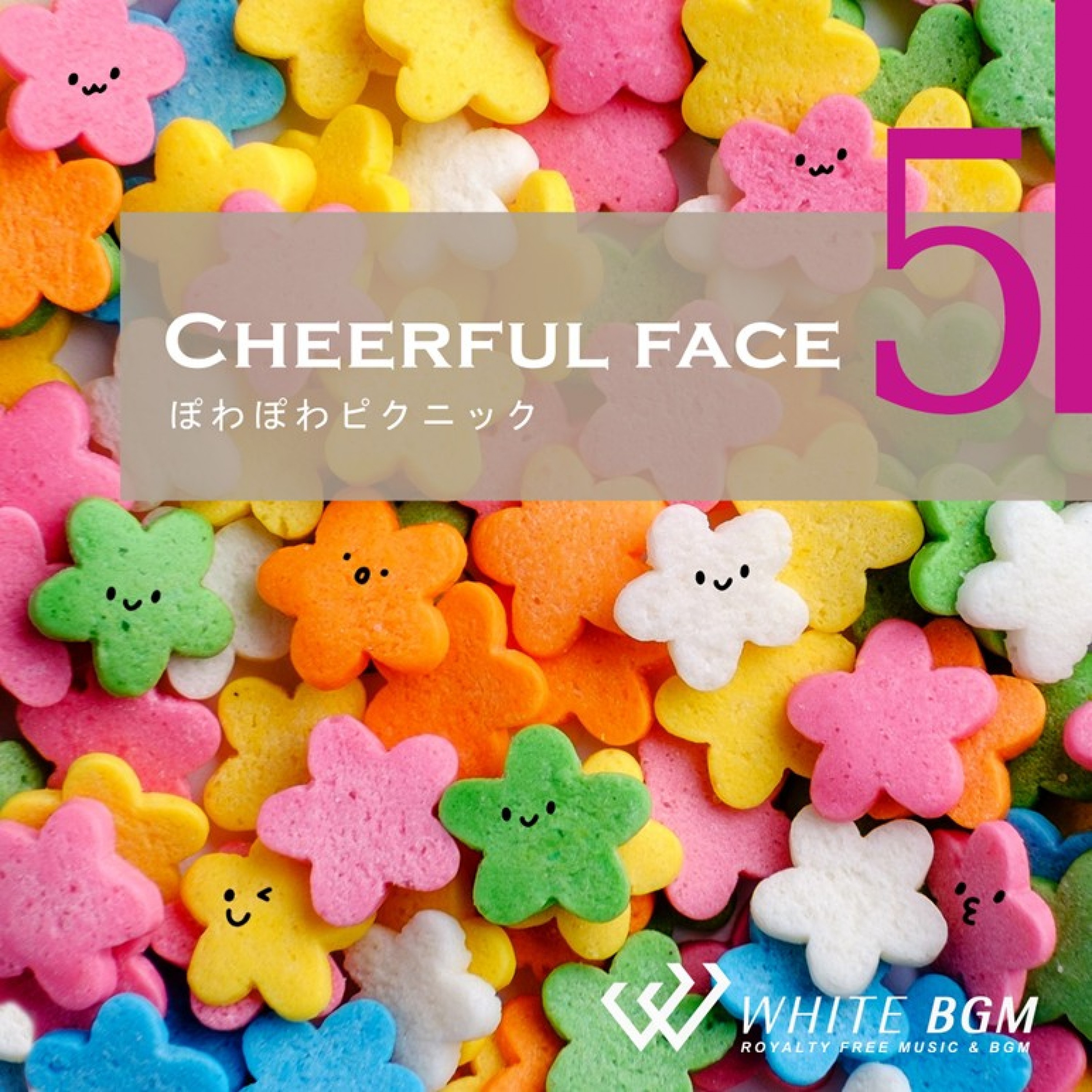 ジャケット写真