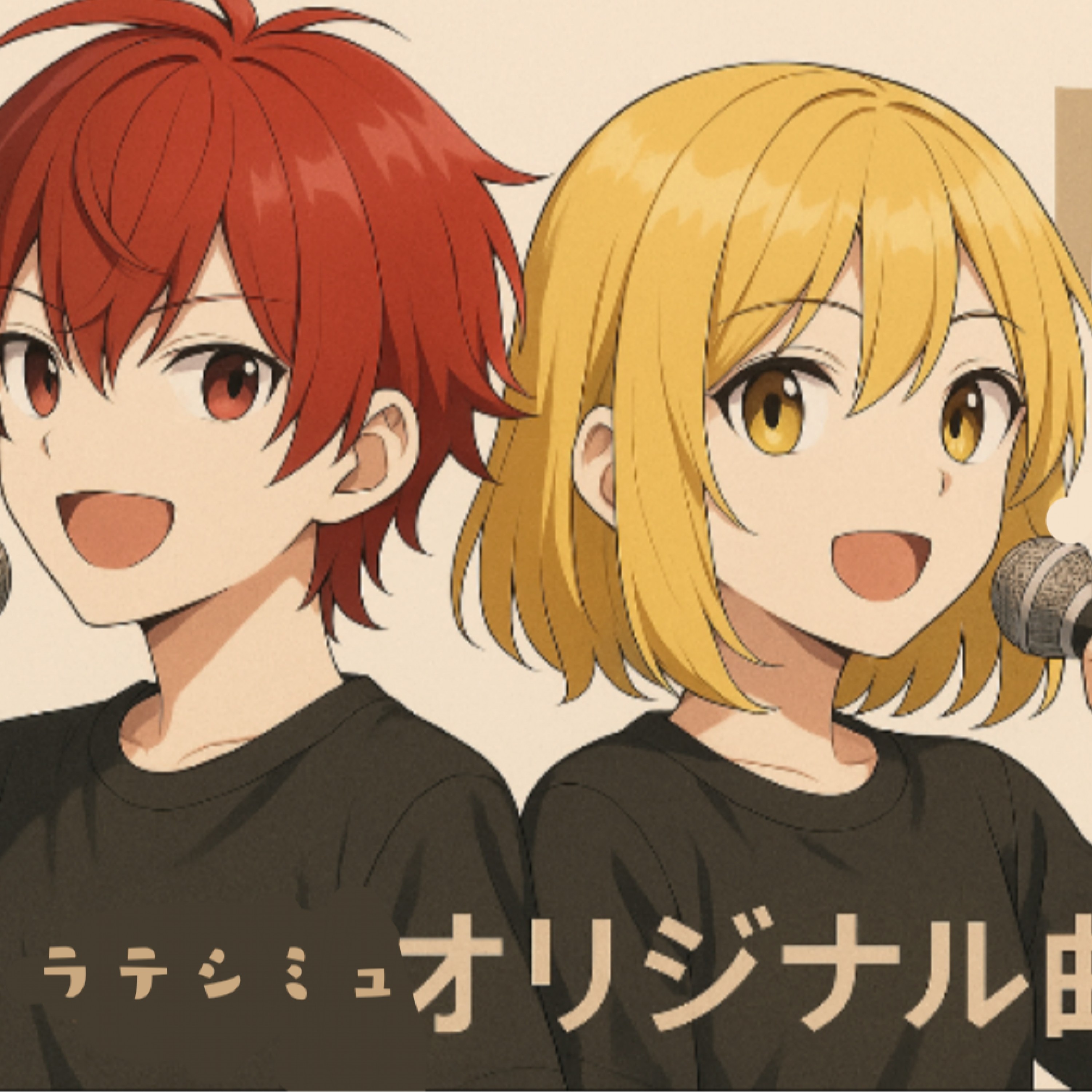 ジャケット写真