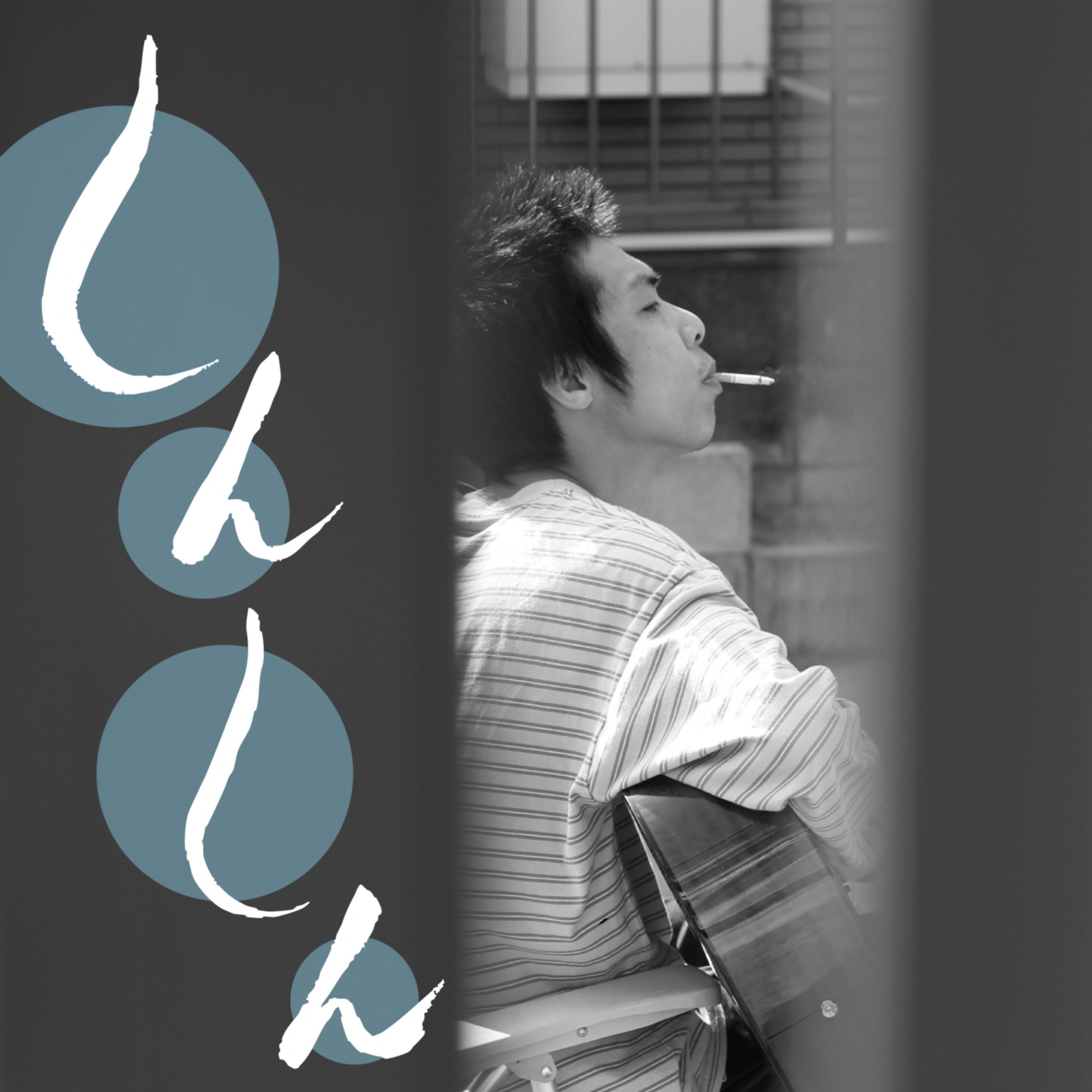 ジャケット写真