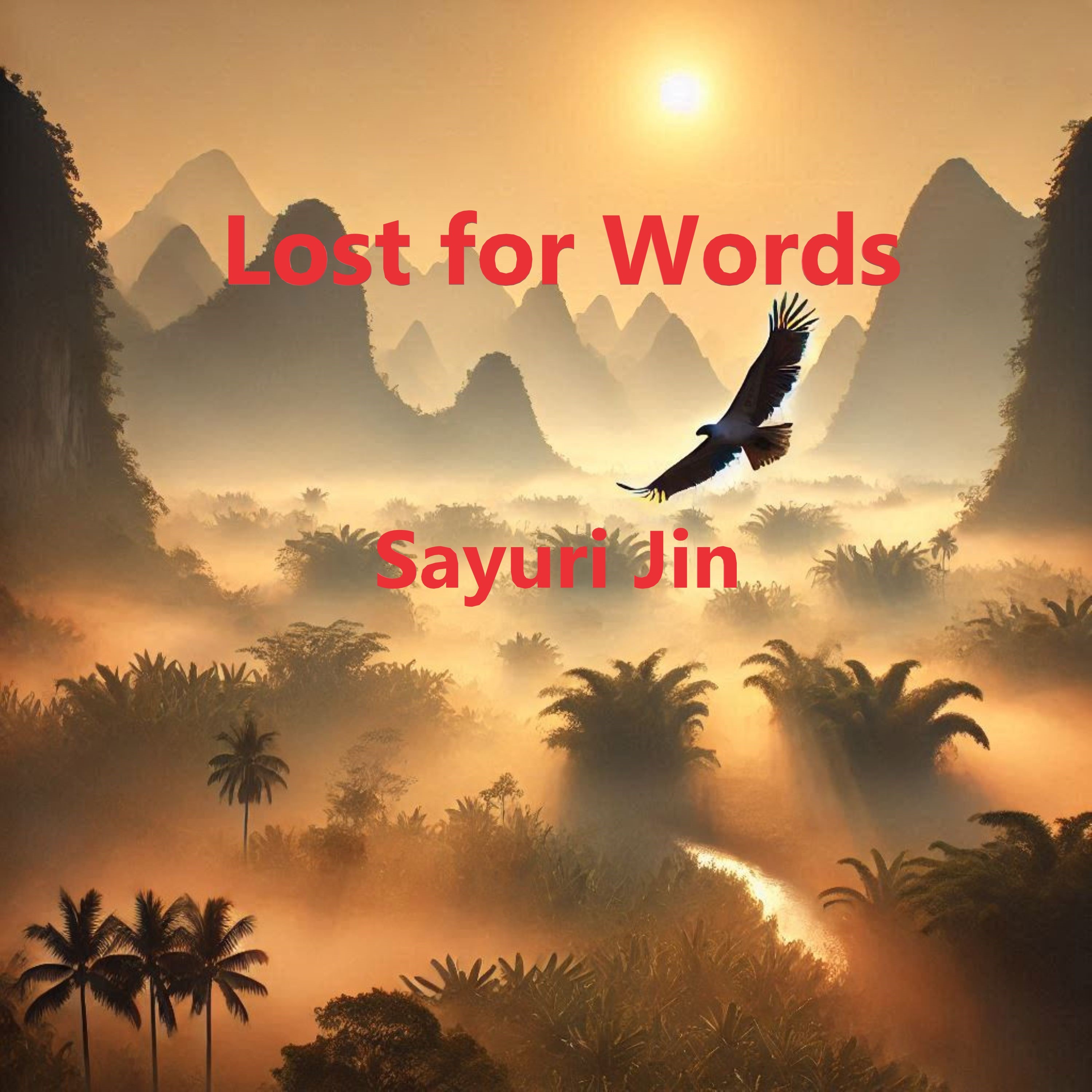 ジャケット写真