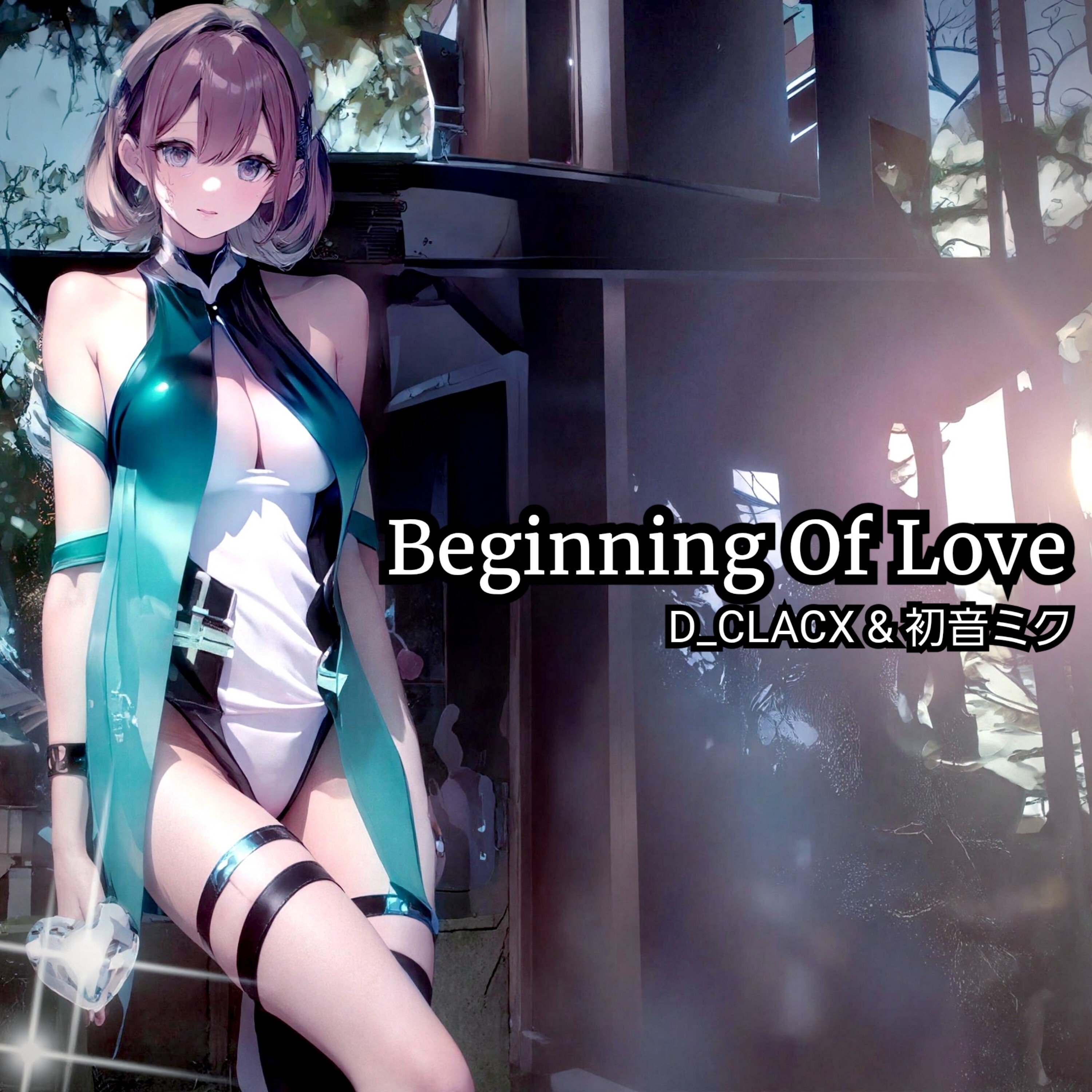 ジャケット写真