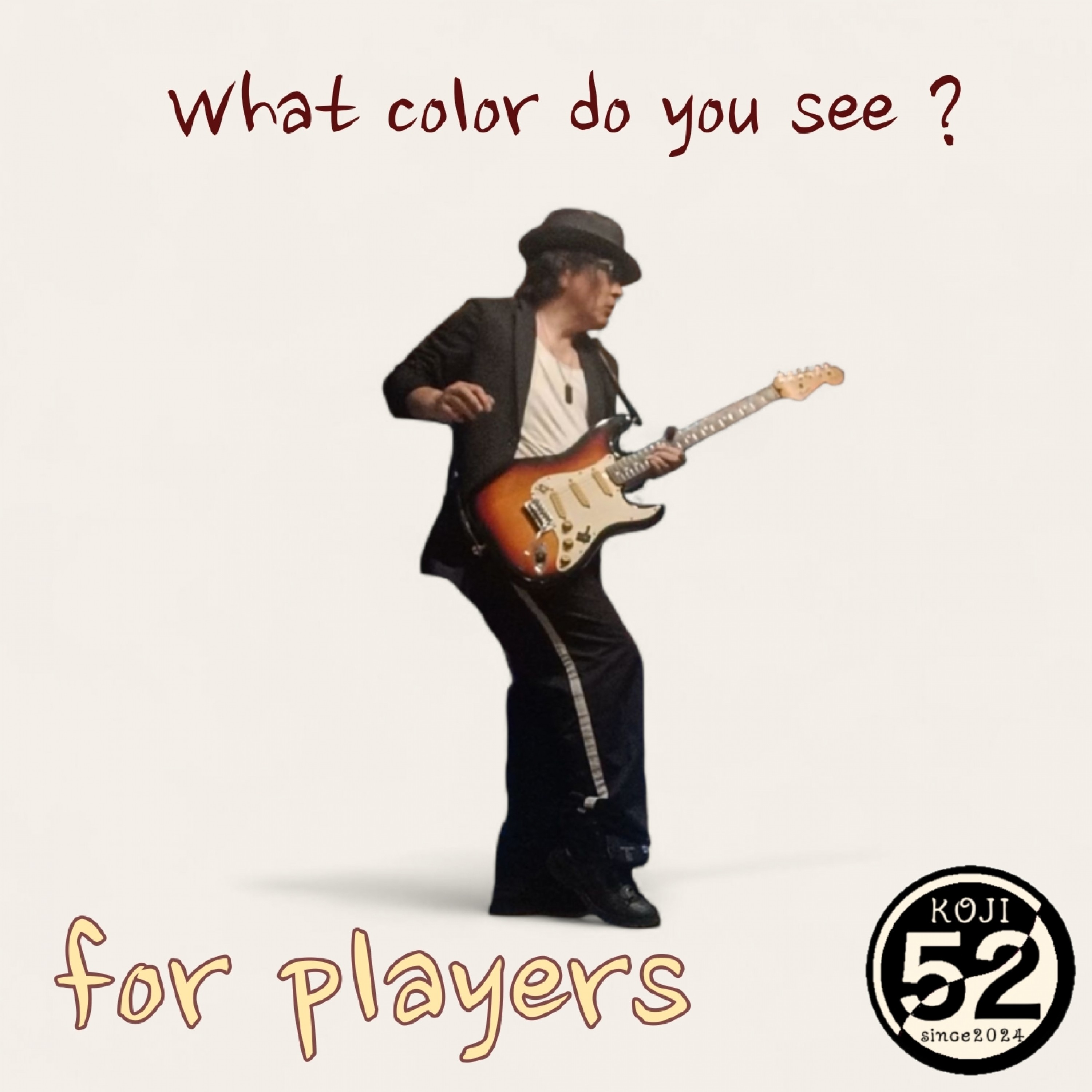 ジャケット写真