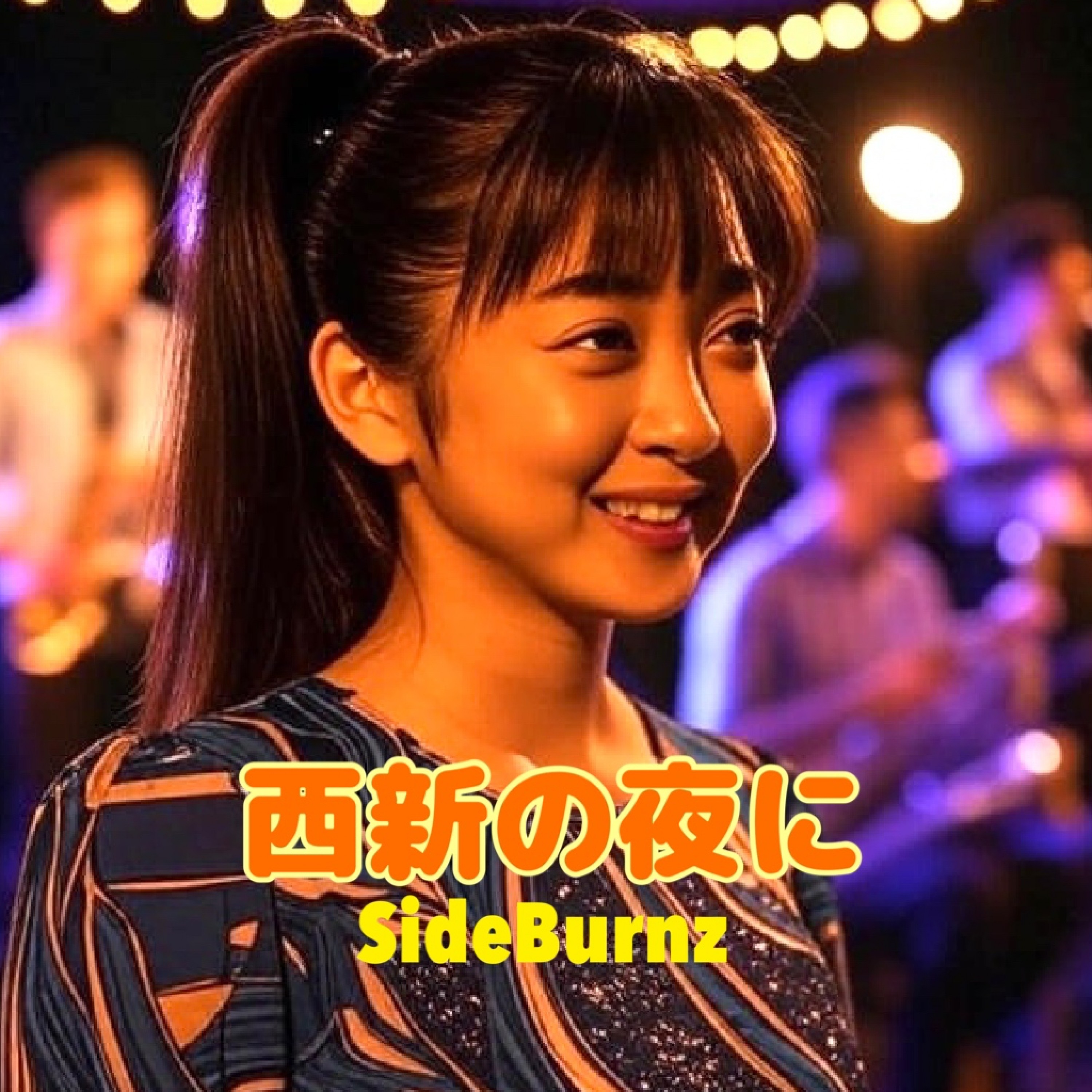 ジャケット写真