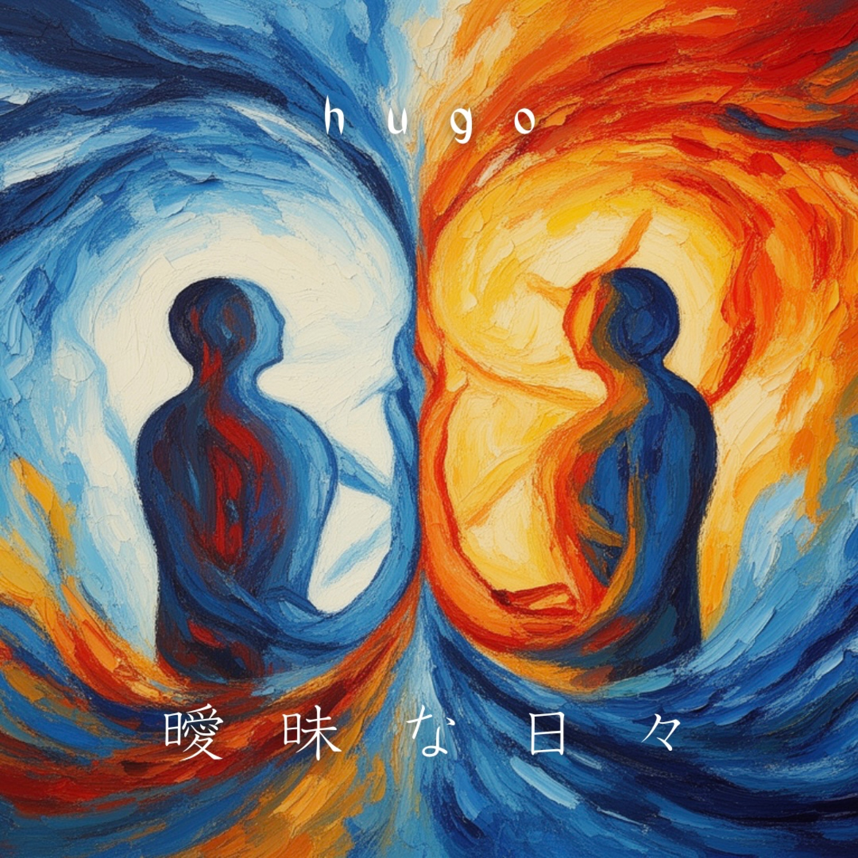 ジャケット写真