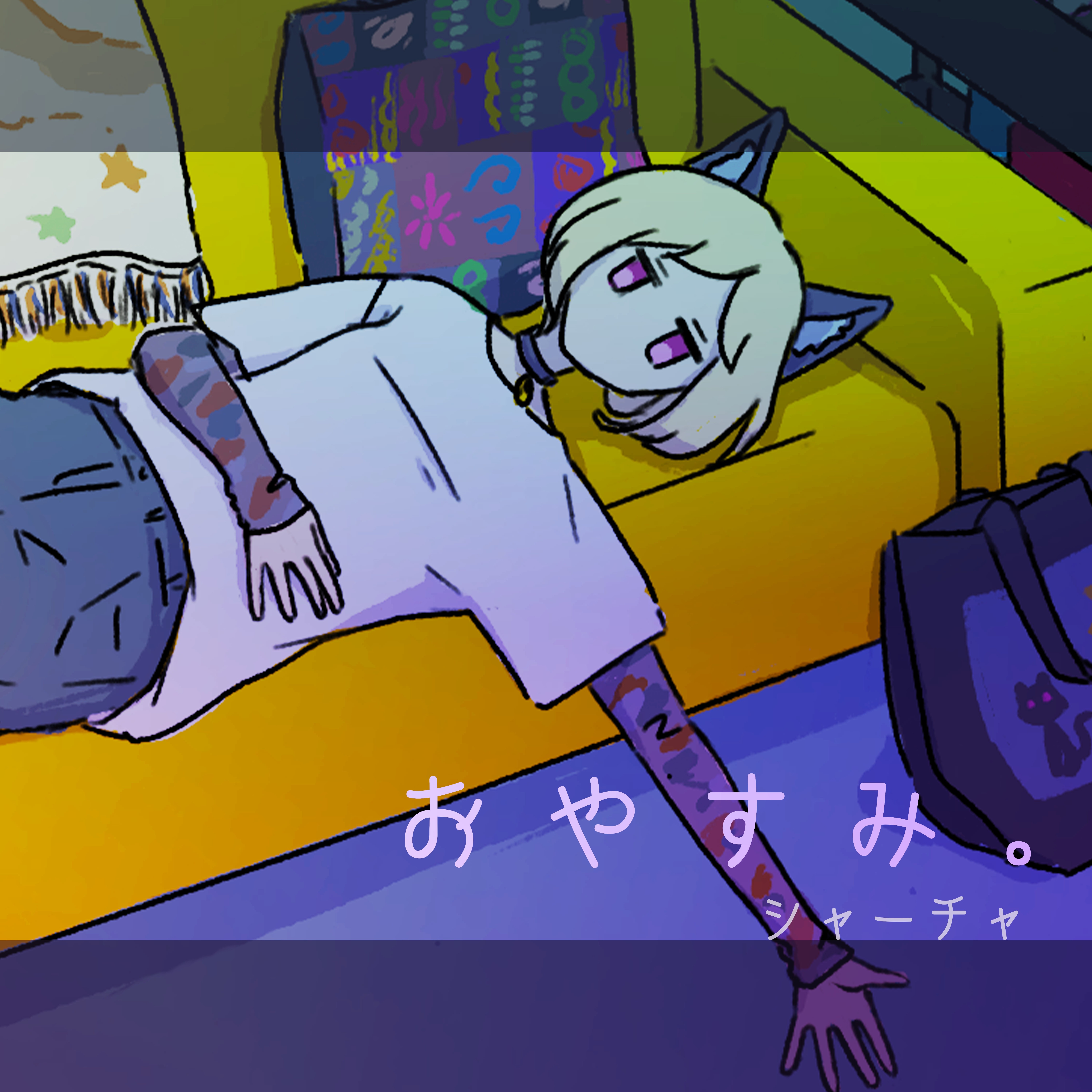 ジャケット写真