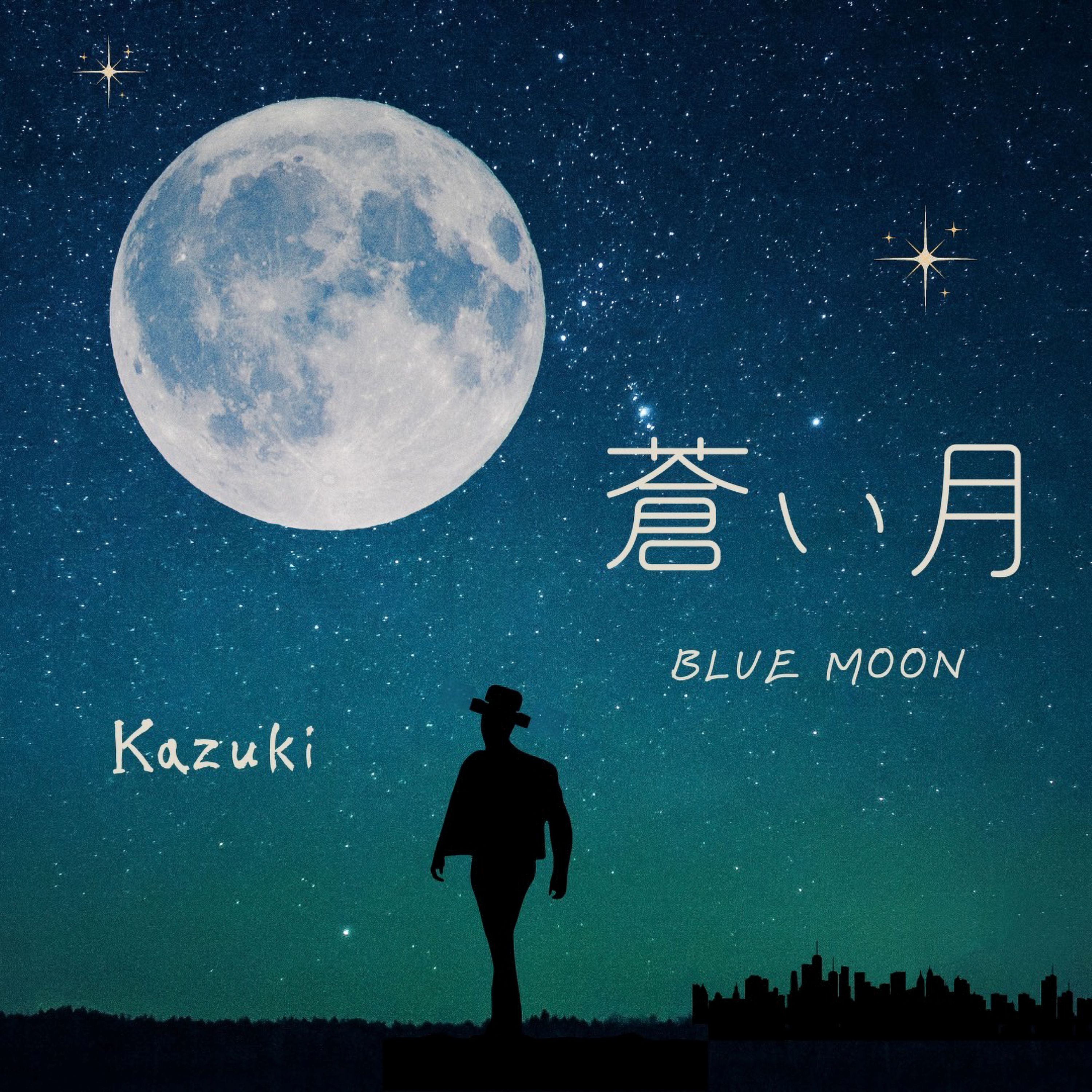 ジャケット写真