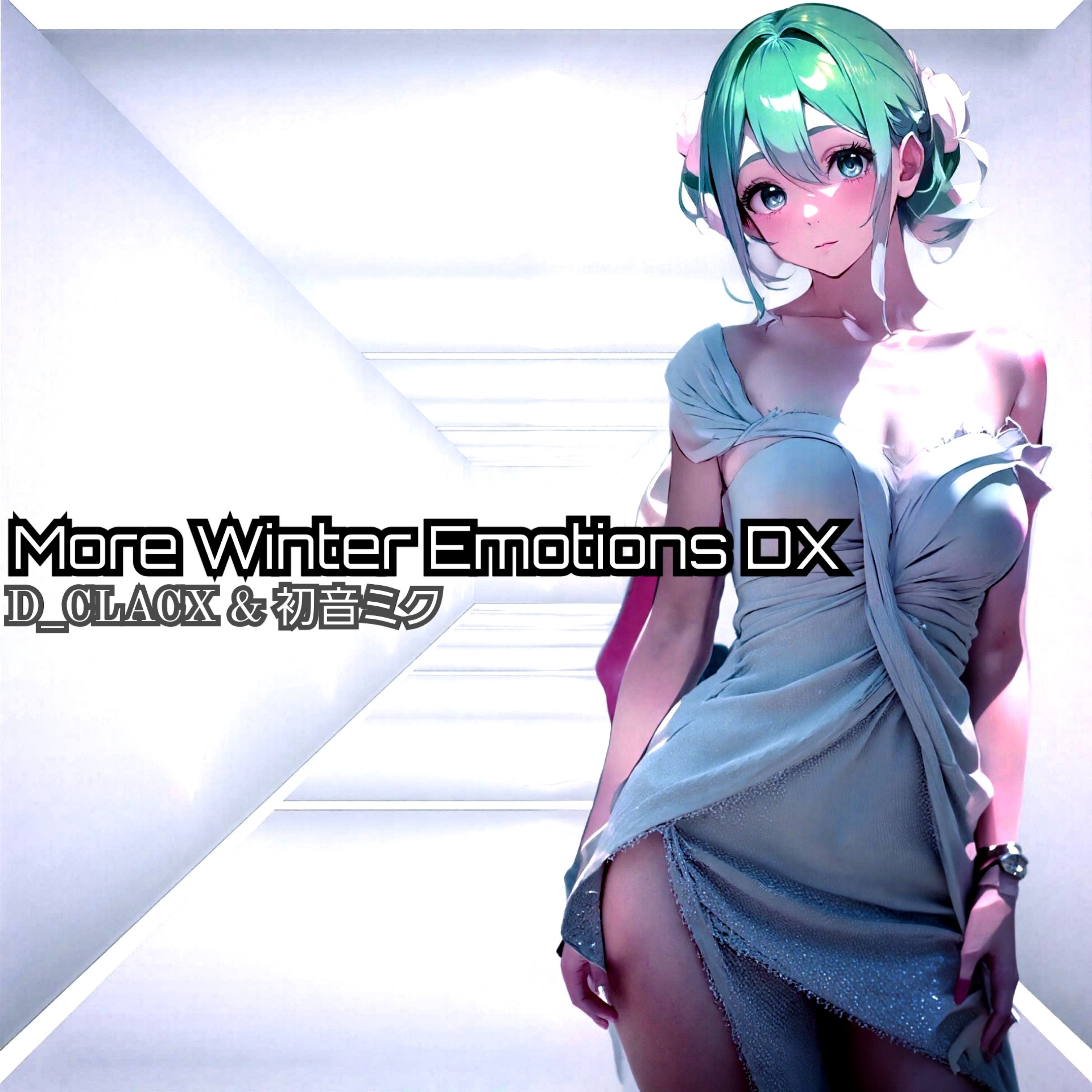 ジャケット写真