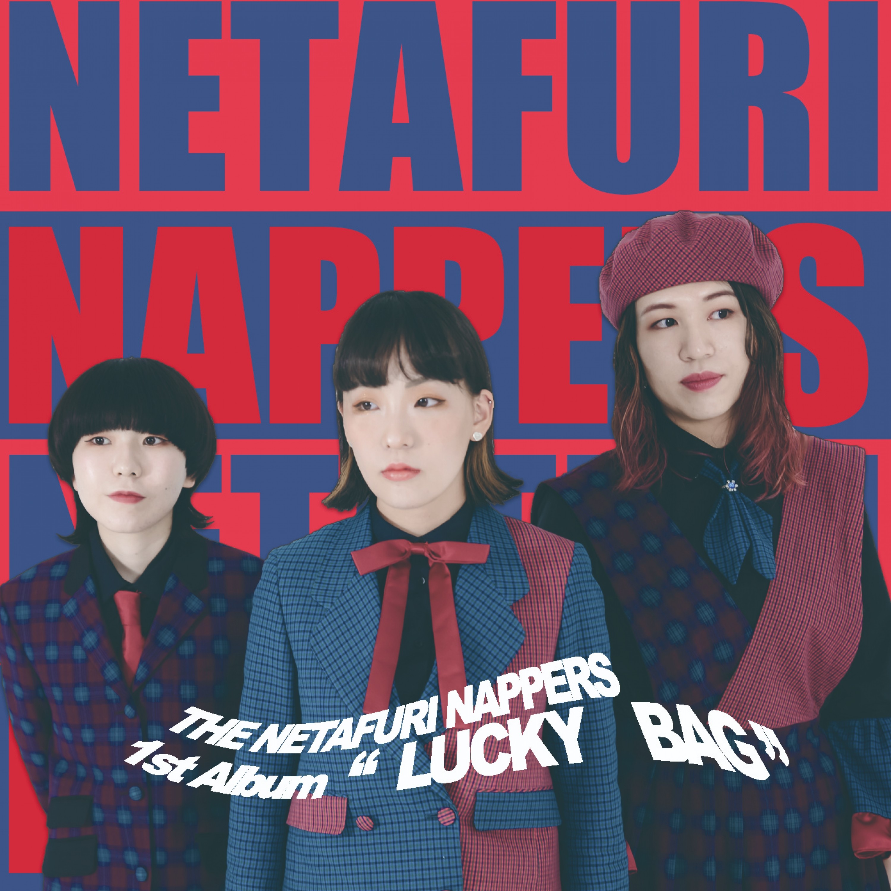 ジャケット写真