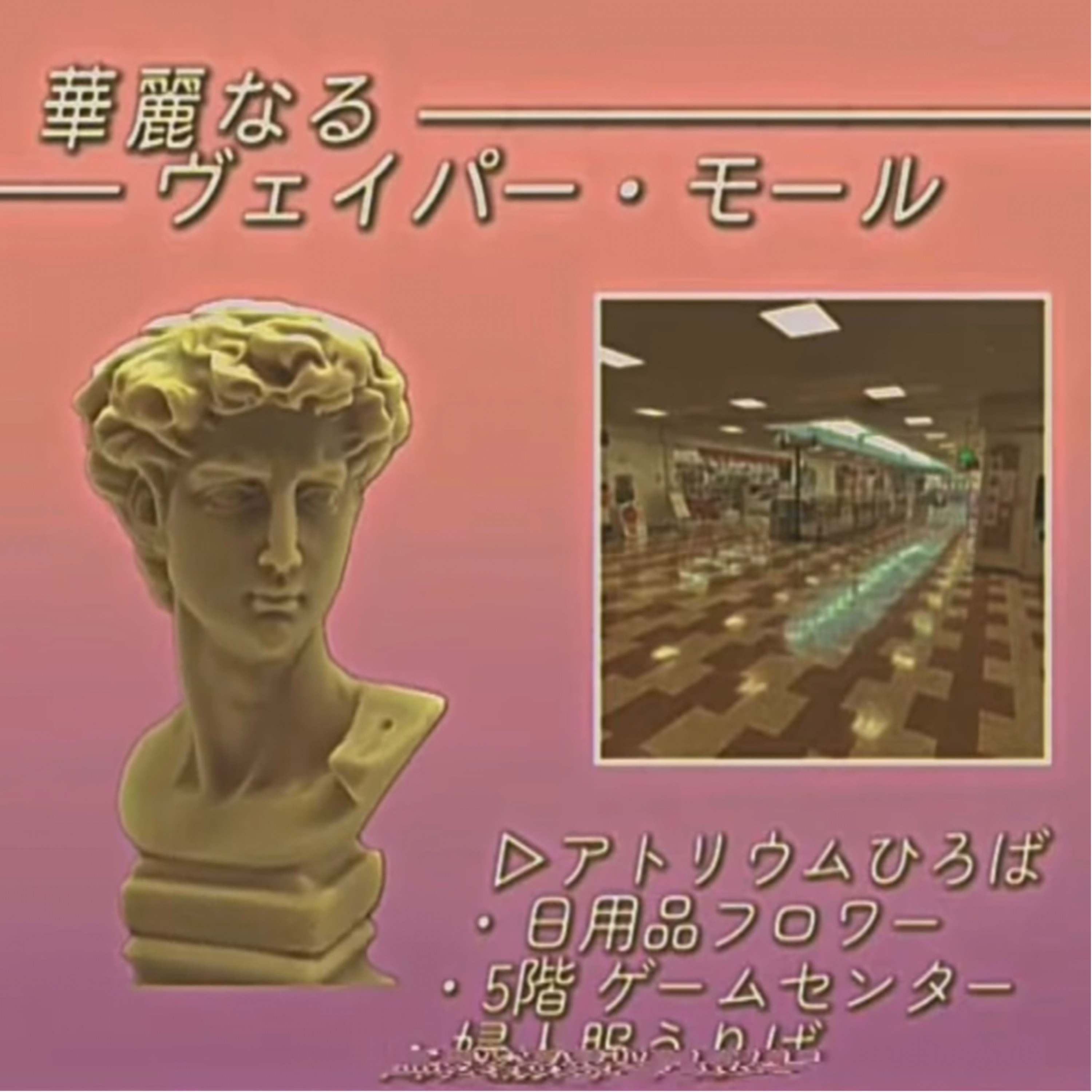 ジャケット写真