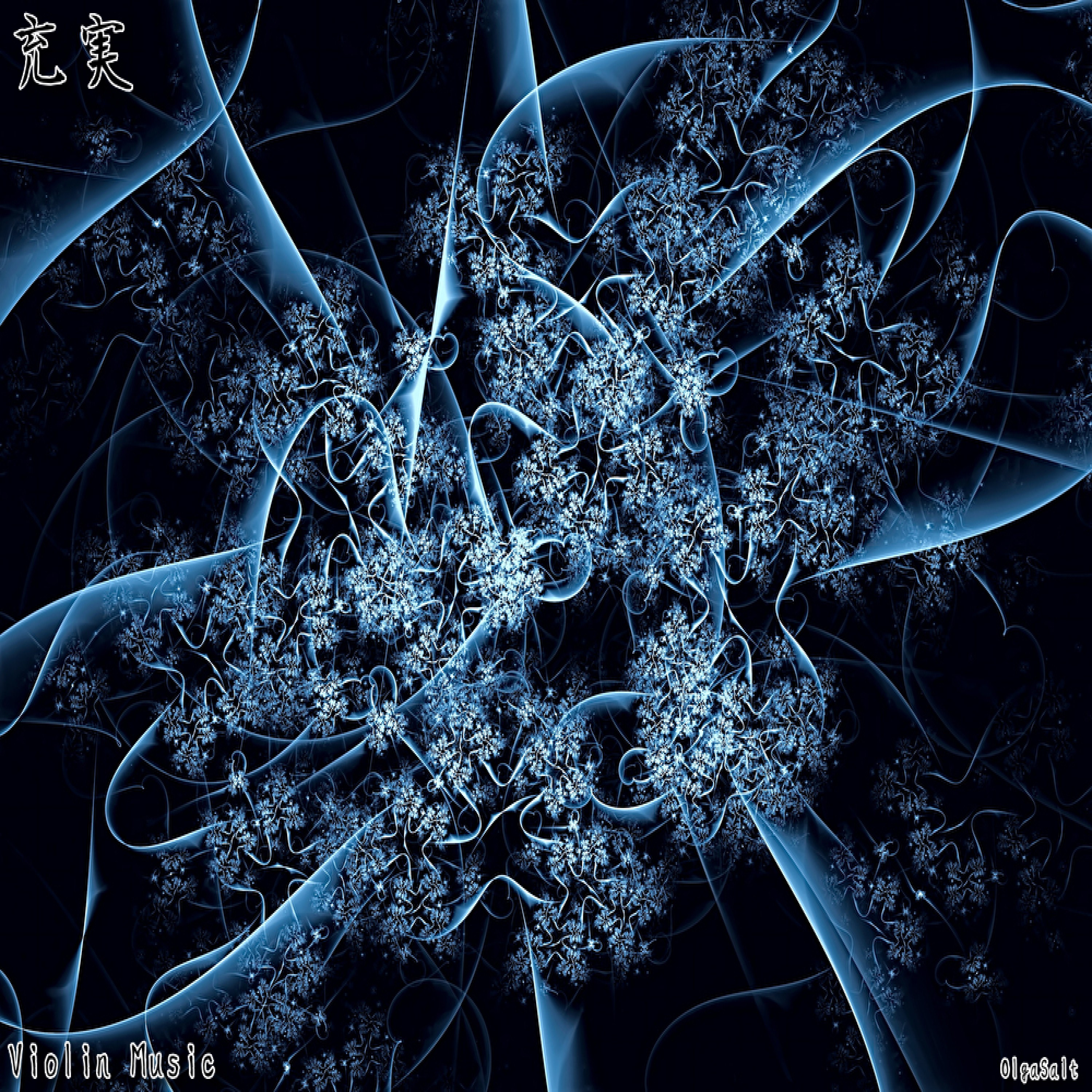 ジャケット写真