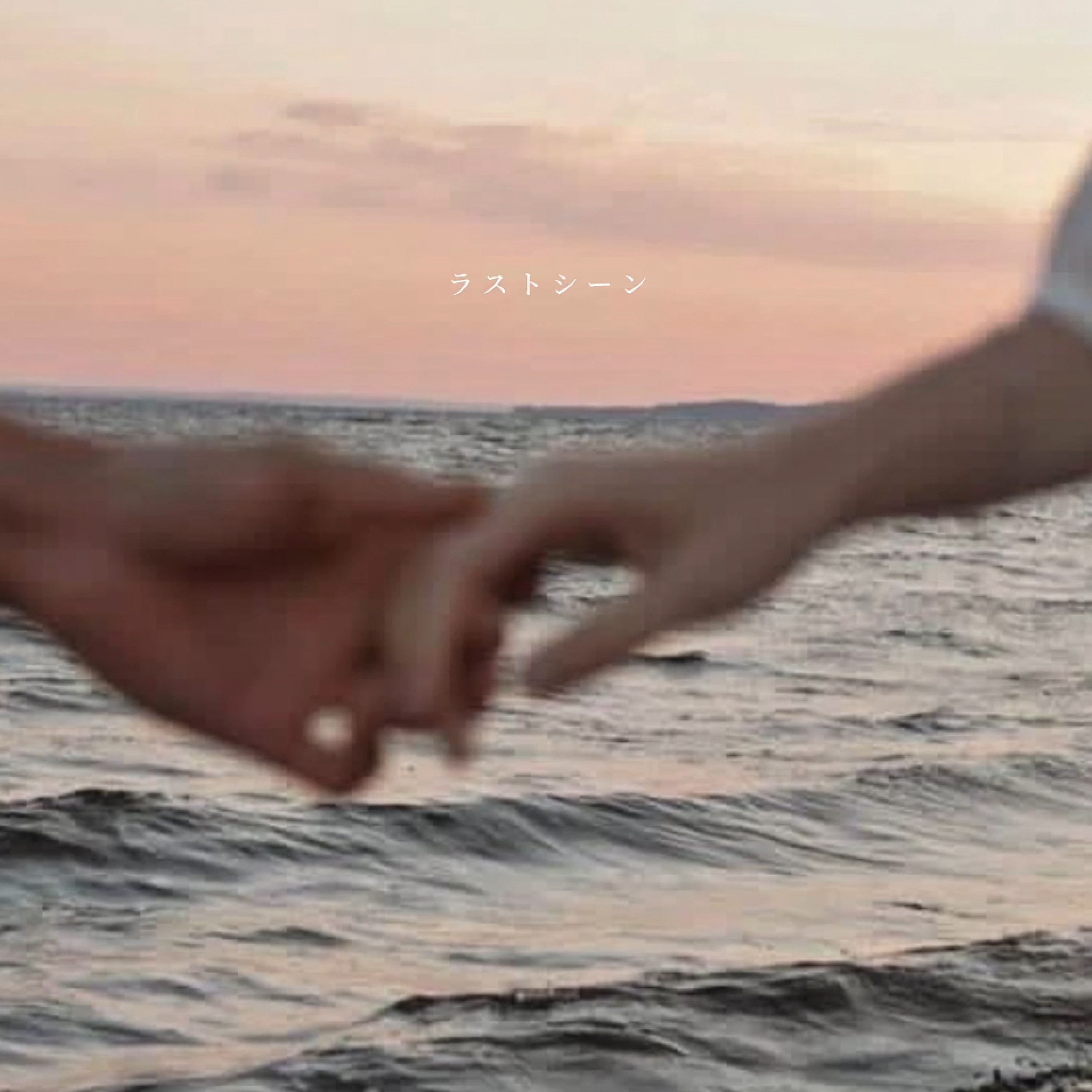 ジャケット写真