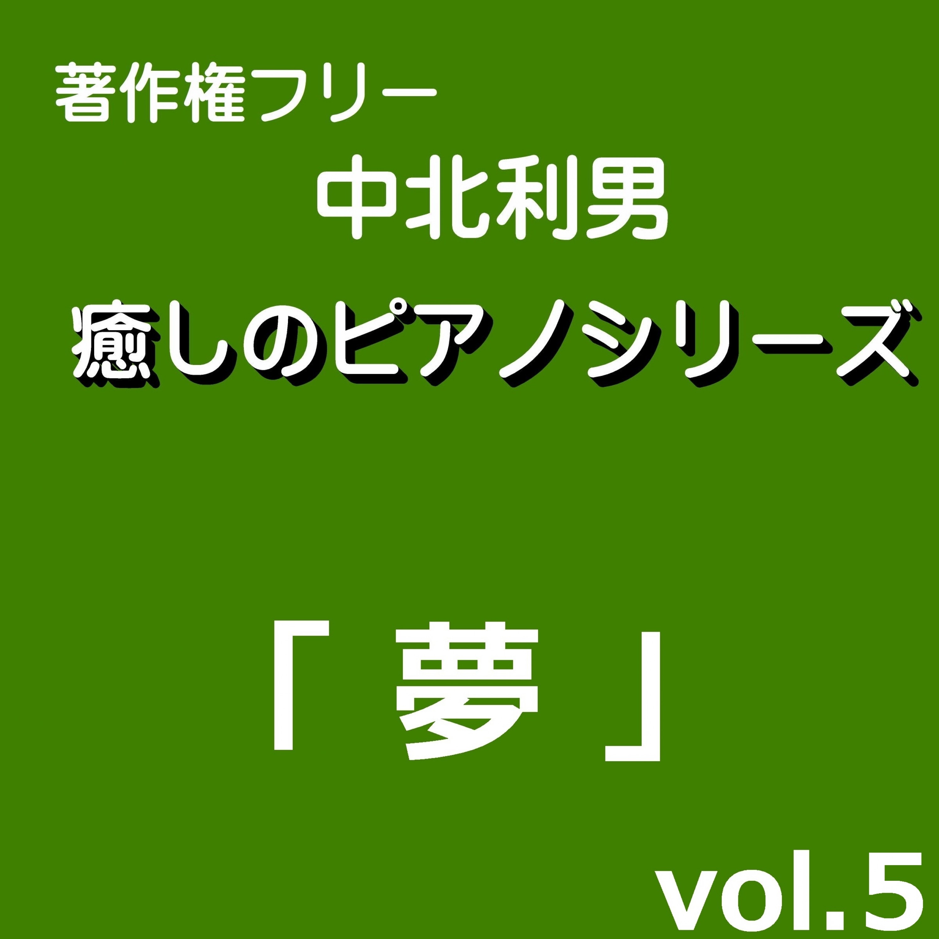 ジャケット写真