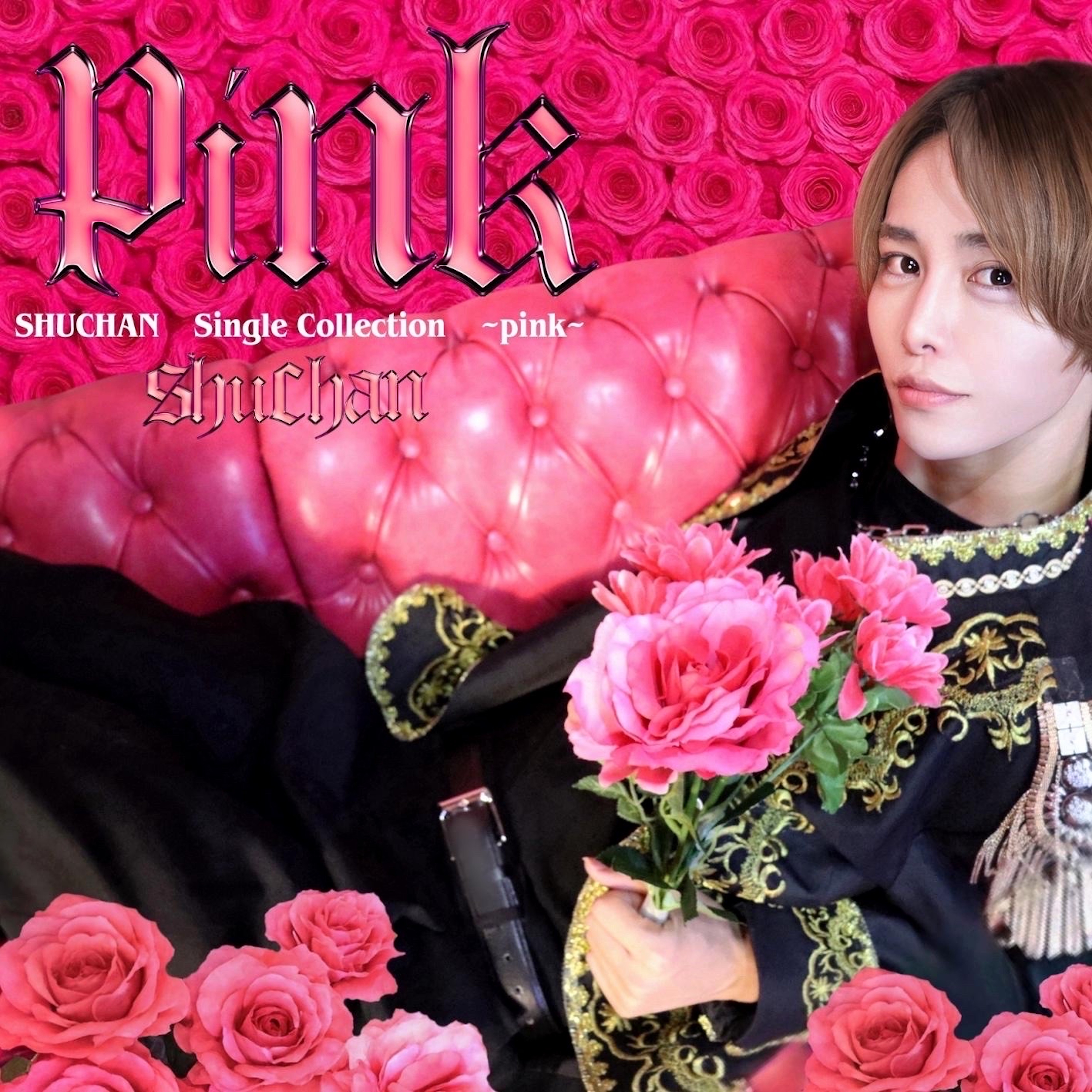 ジャケット写真