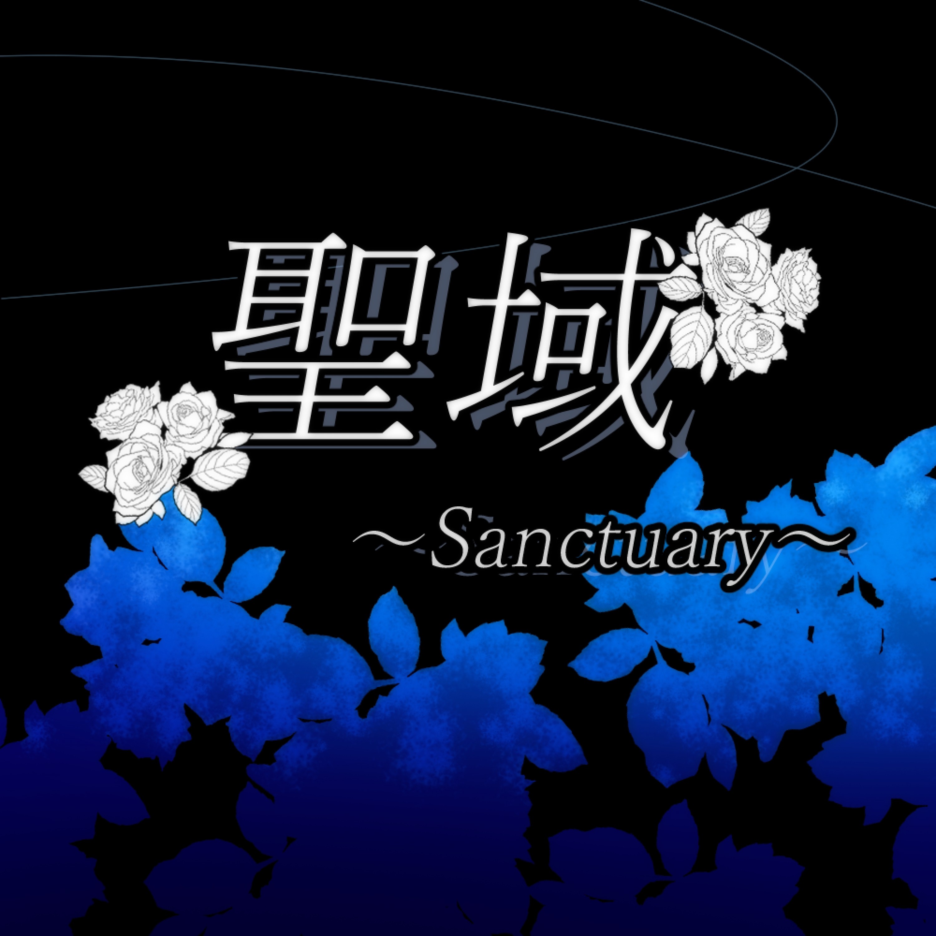 ジャケット写真