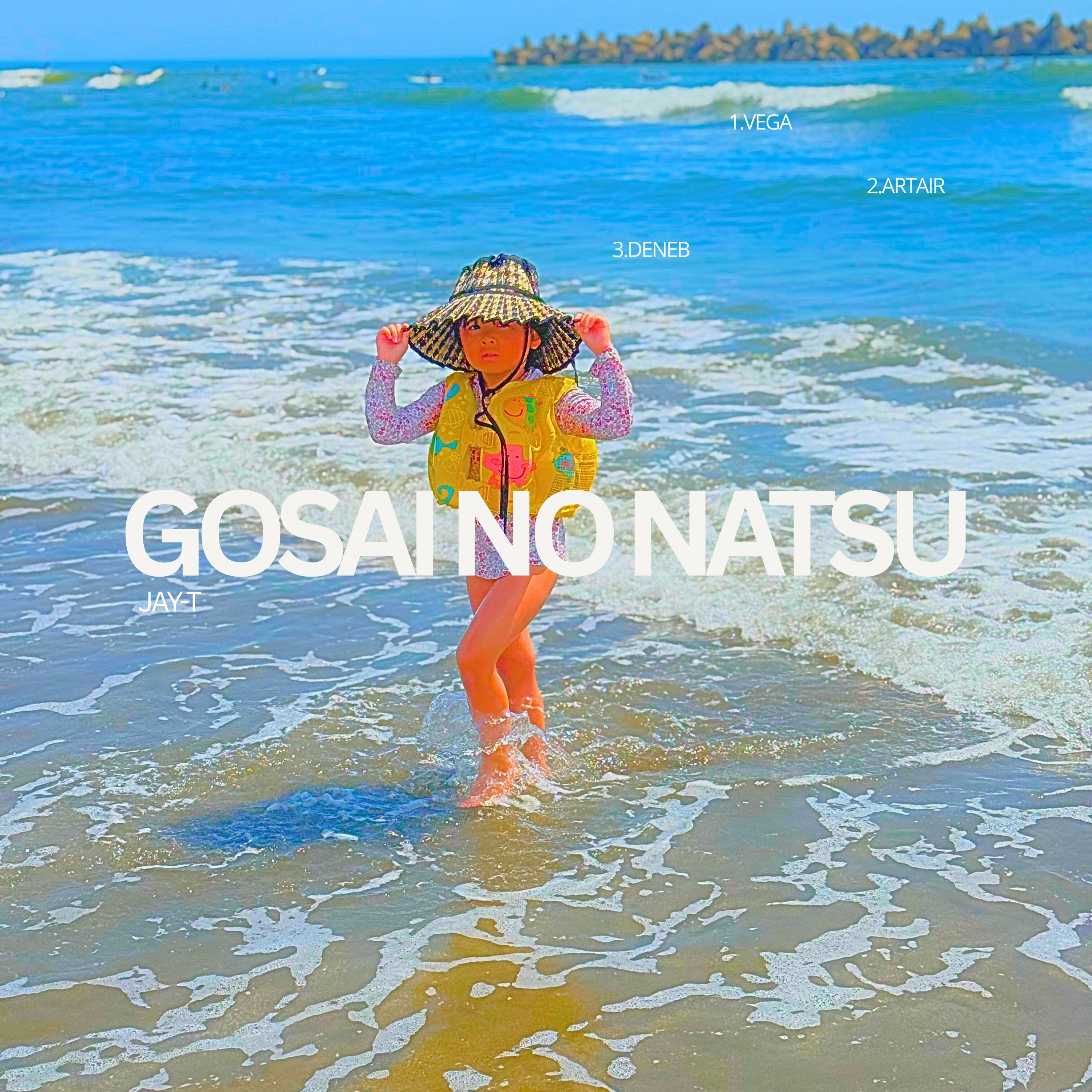 ジャケット写真