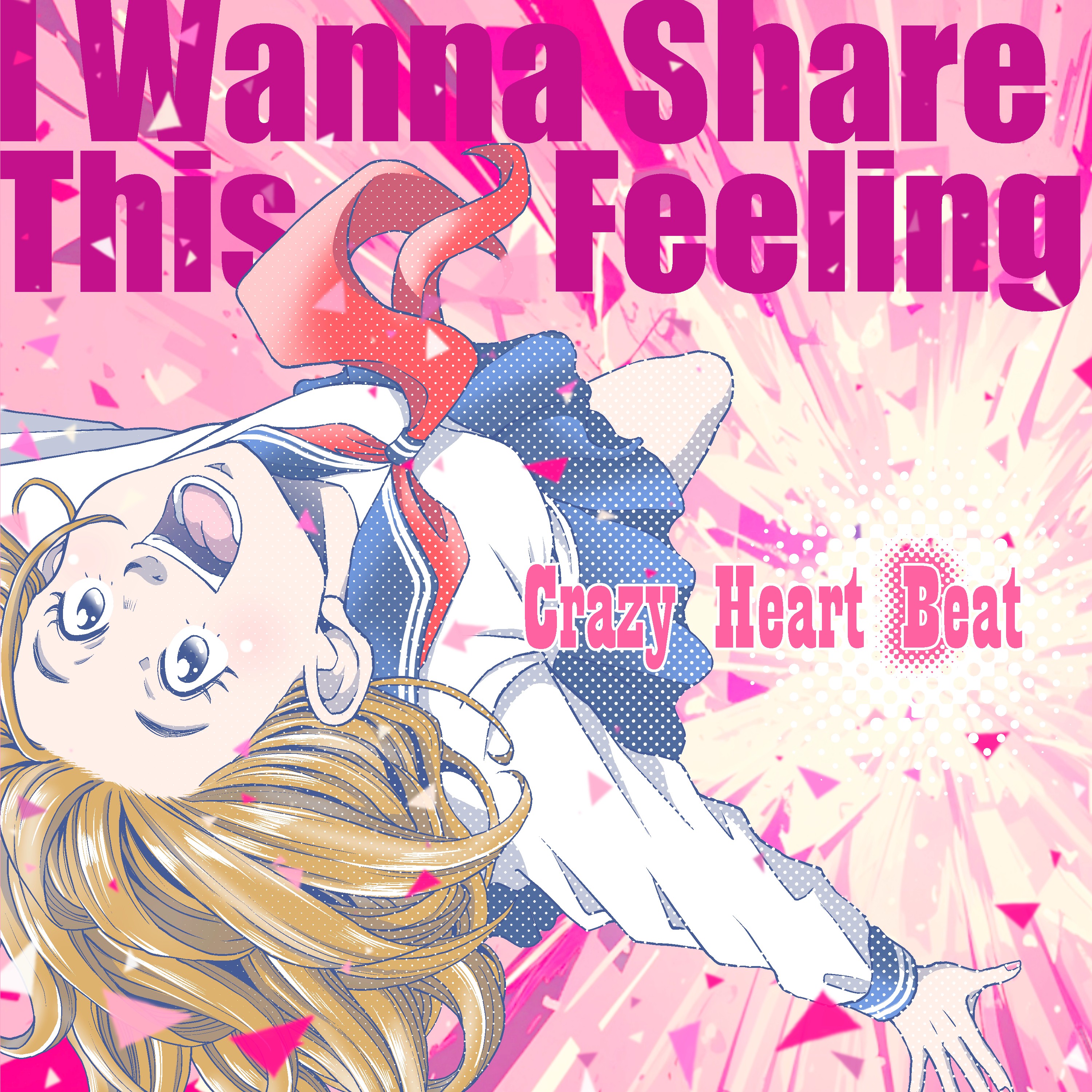 ジャケット写真