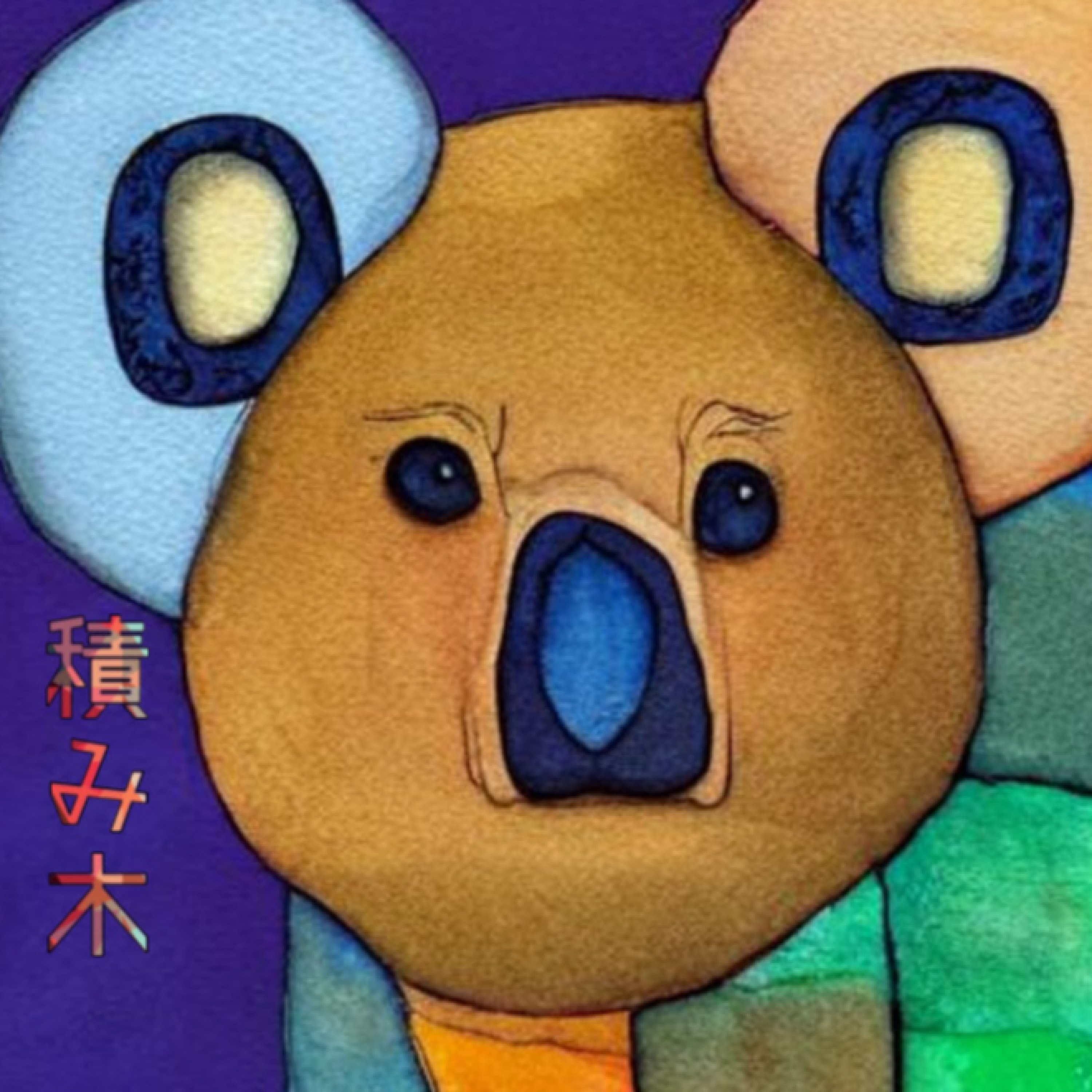 ジャケット写真