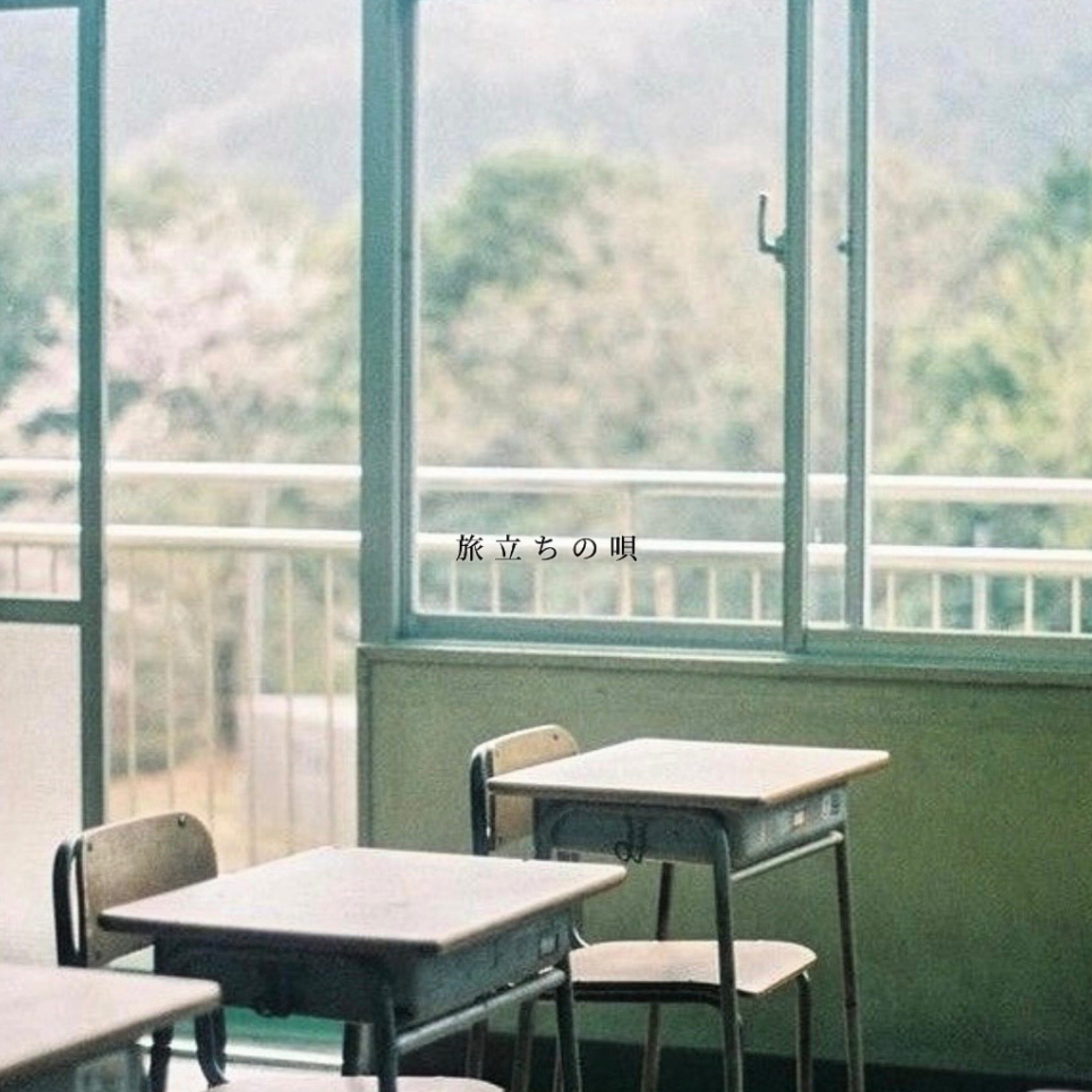 ジャケット写真