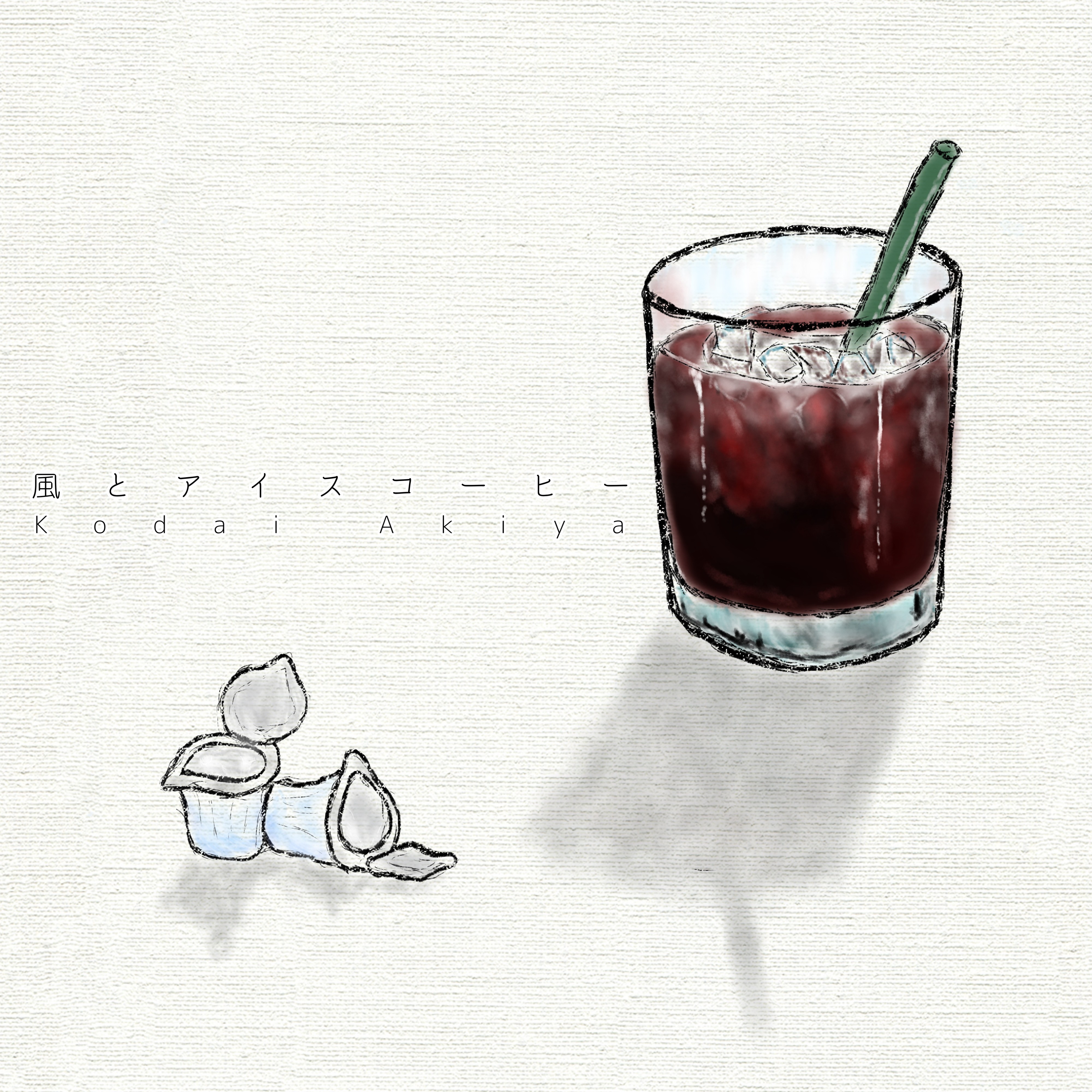 ジャケット写真