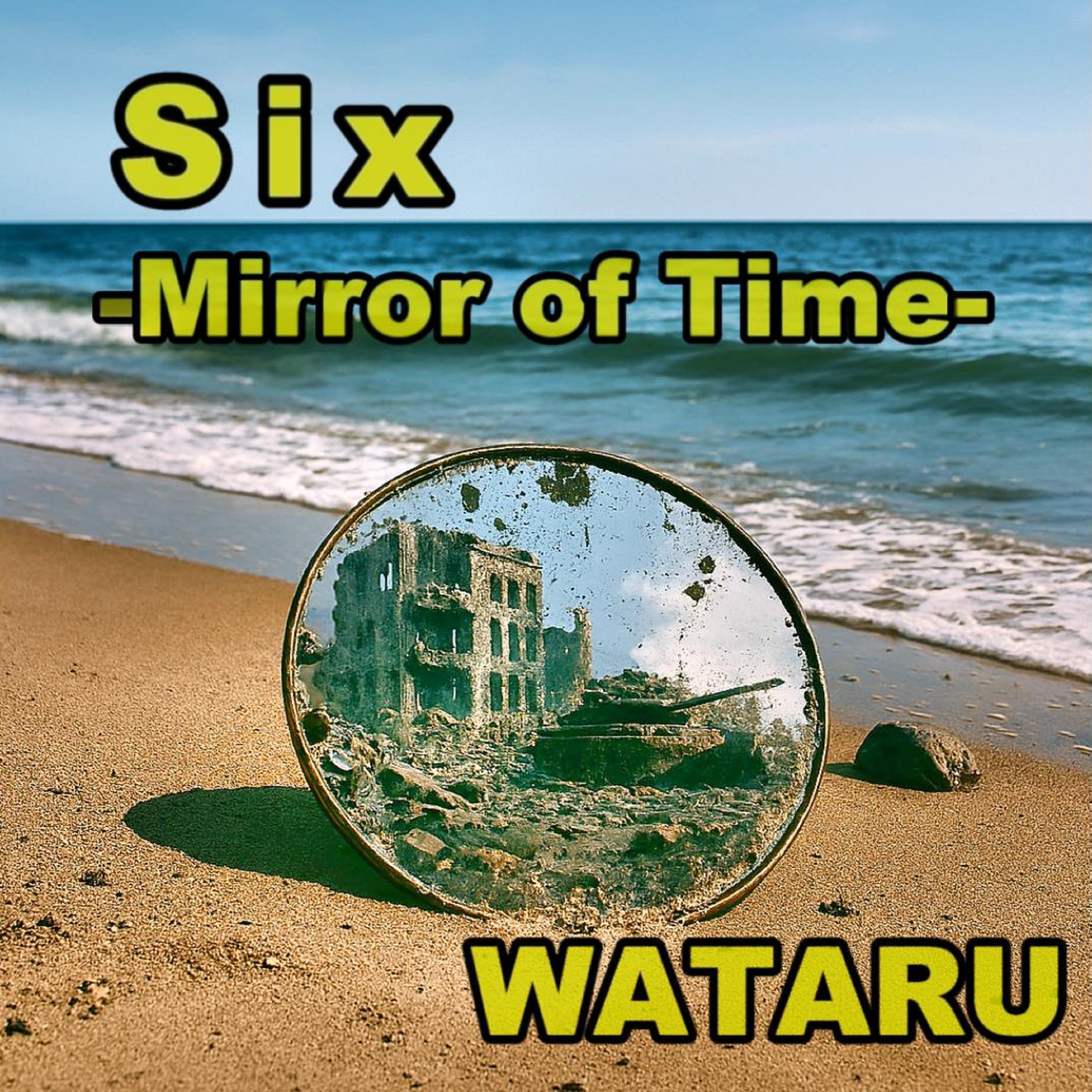 ジャケット写真