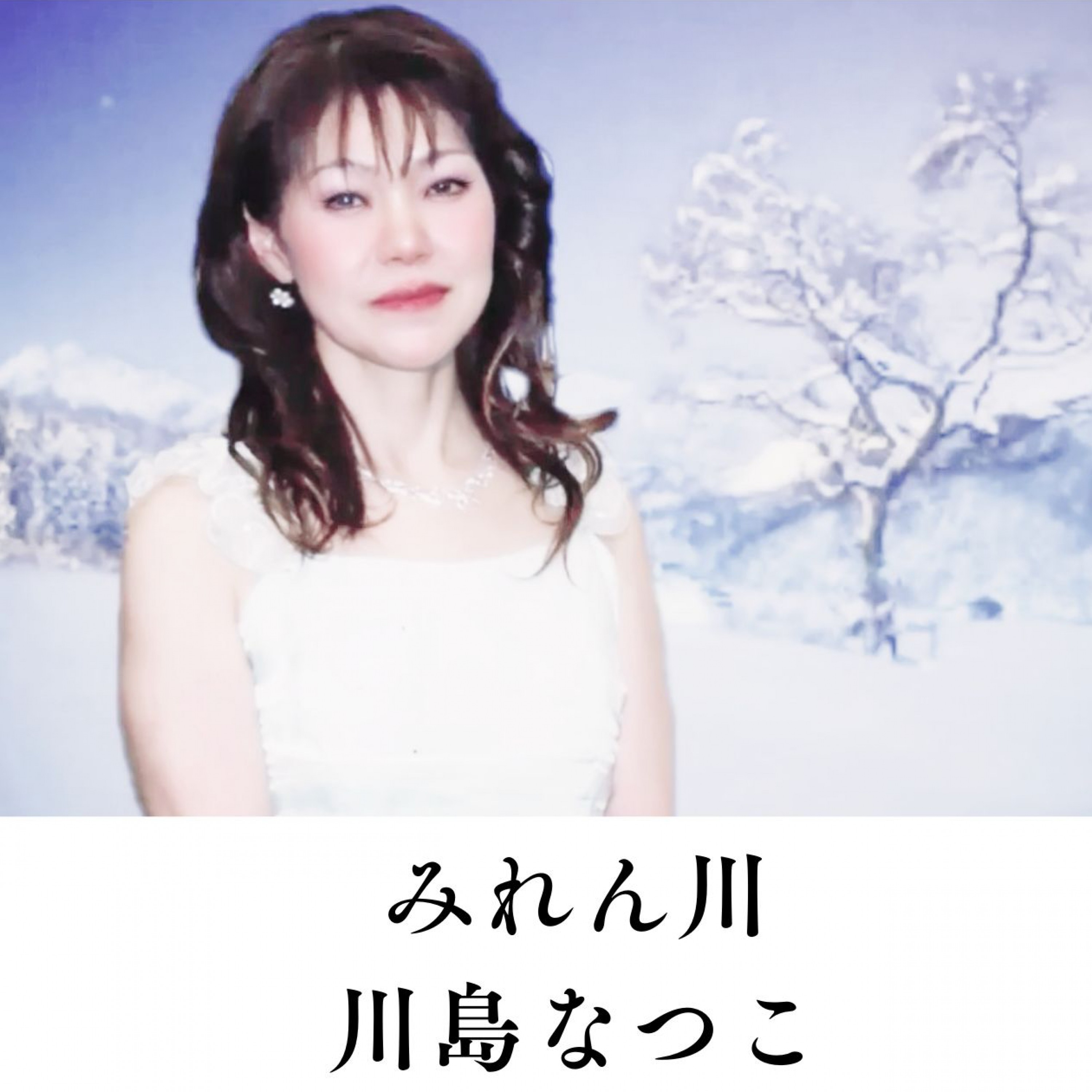 ジャケット写真