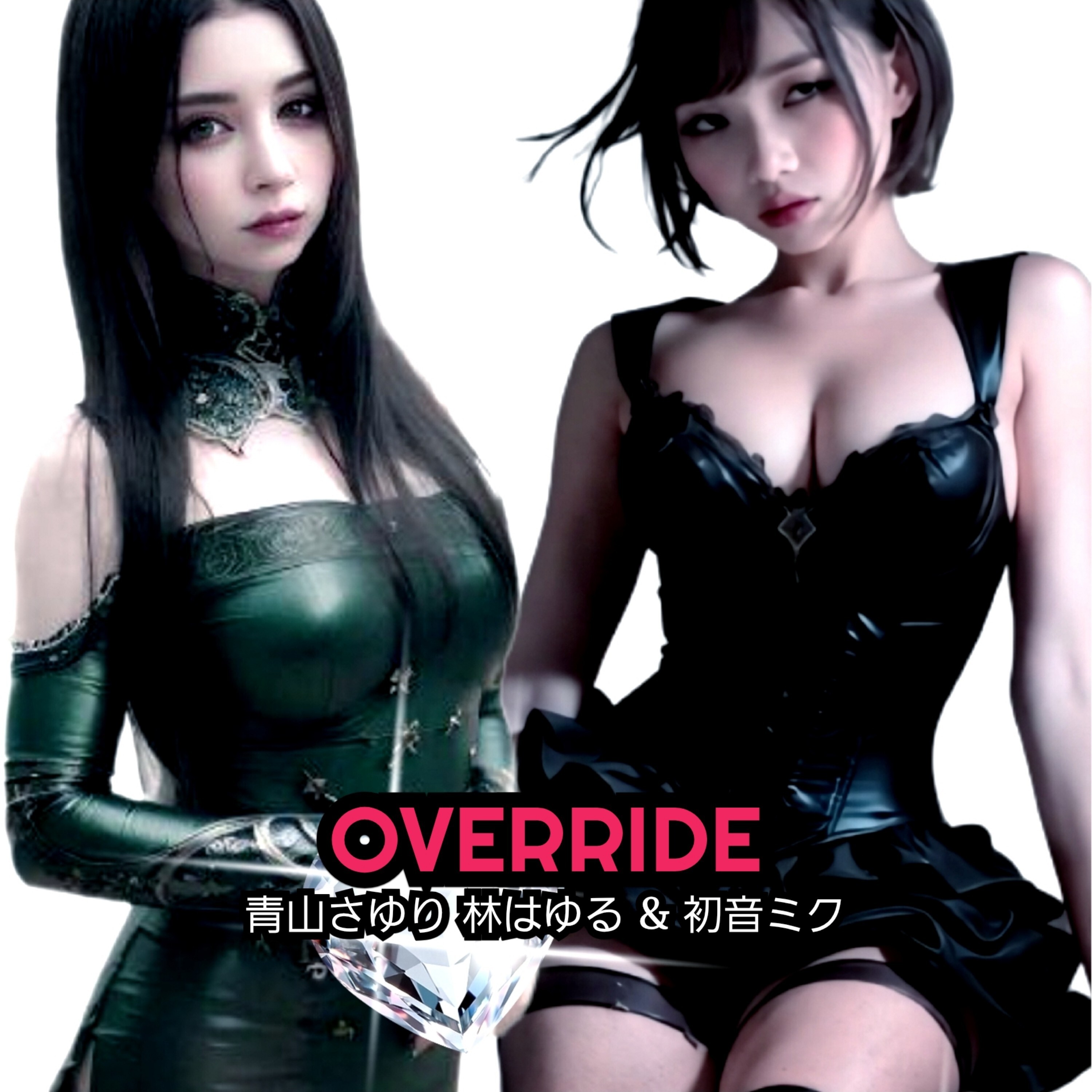 ジャケット写真