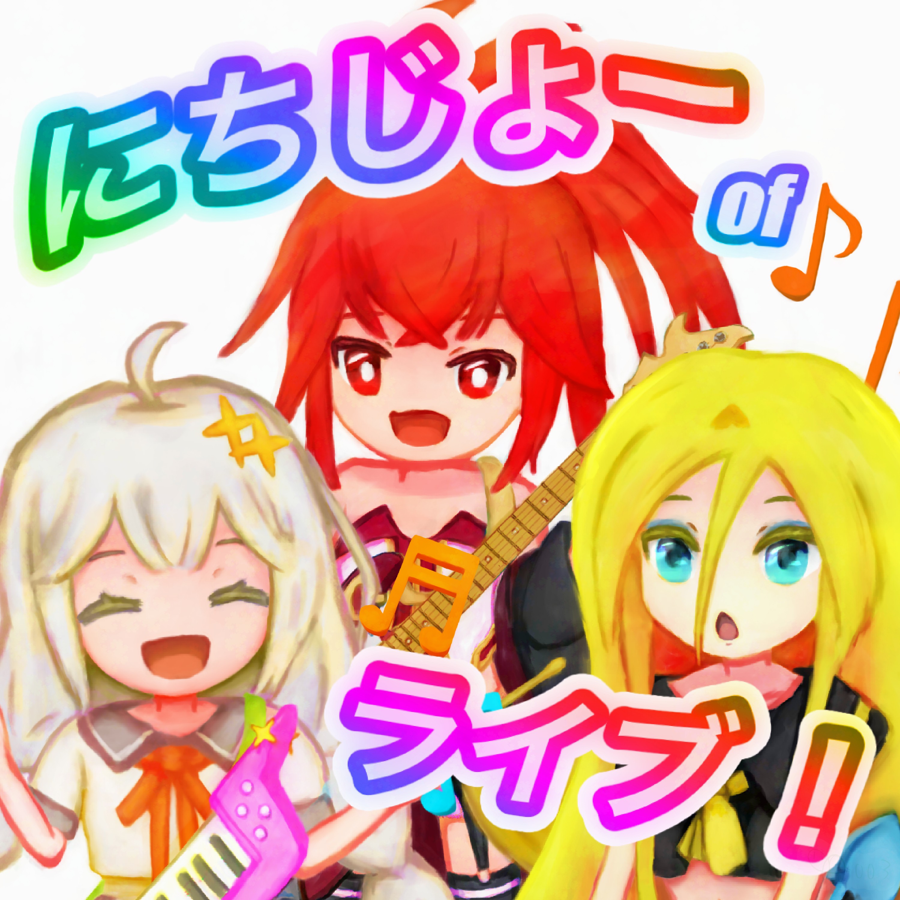 ジャケット写真