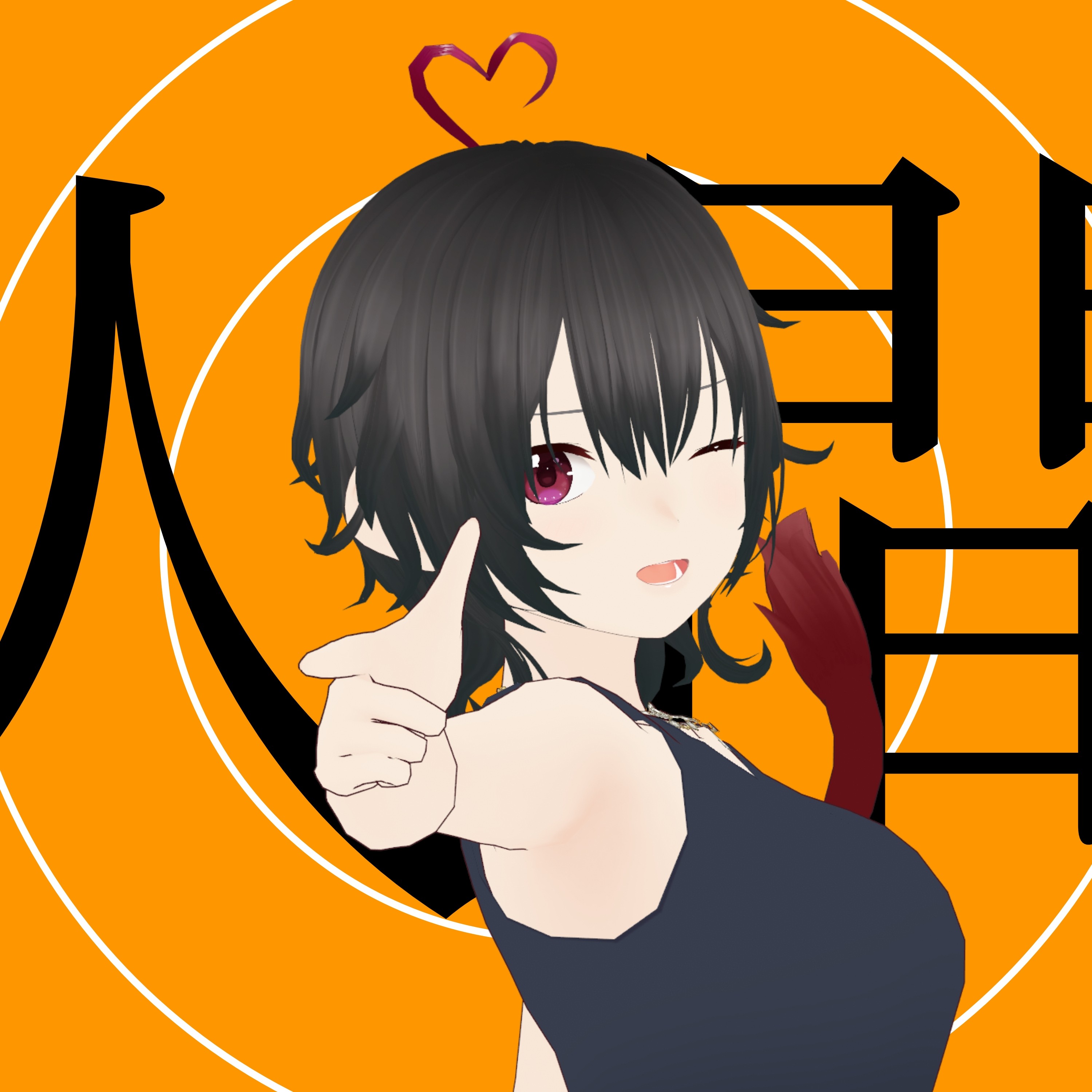 ジャケット写真