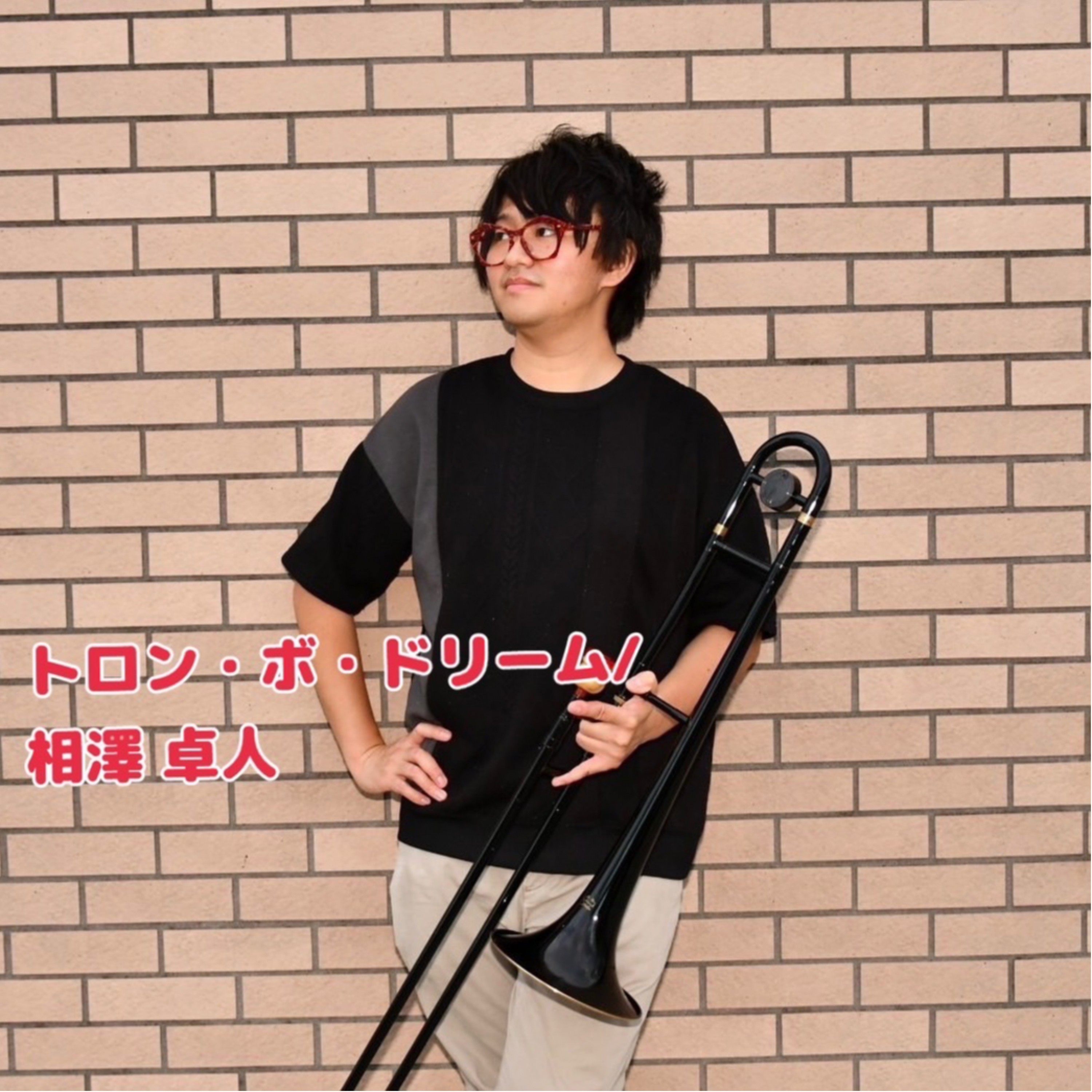 ジャケット写真